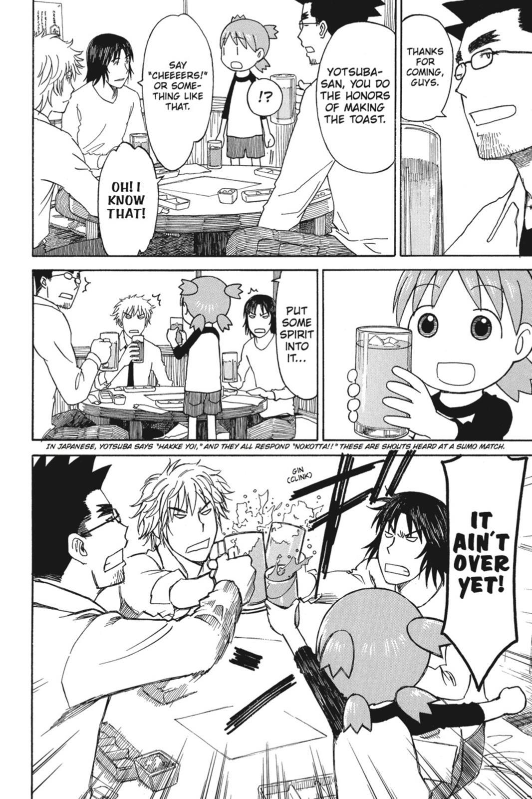 Read Yotsuba to! ENGLISH Manga Online
