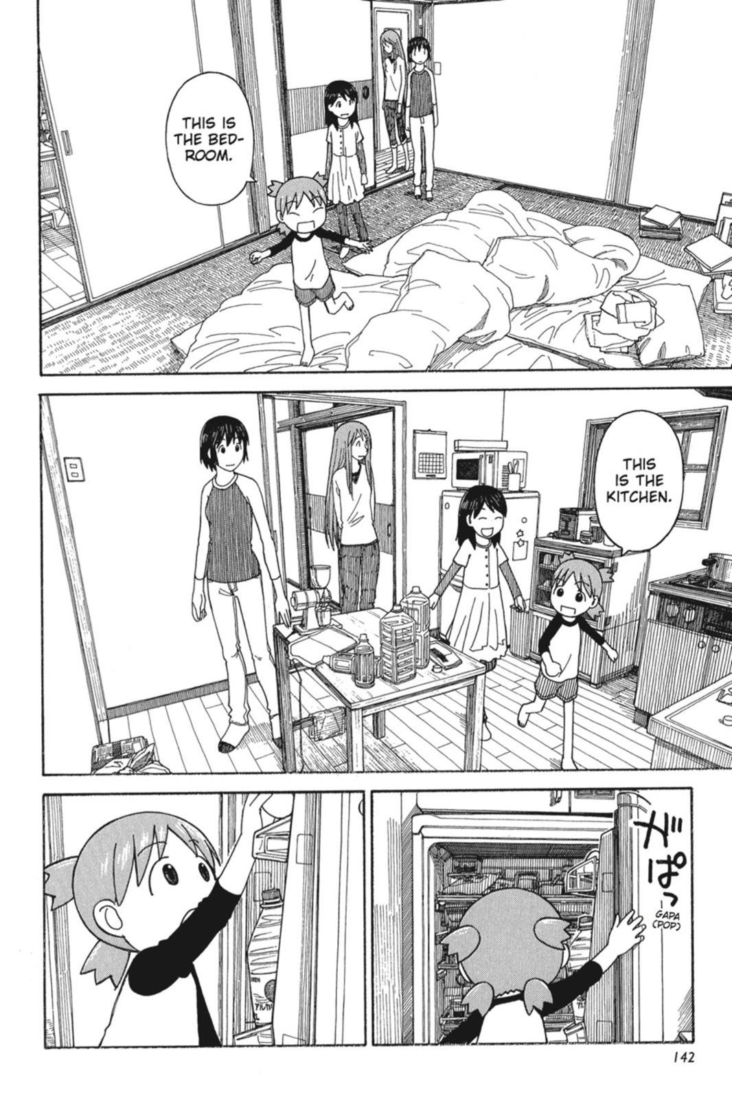 Read Yotsuba to! ENGLISH Manga Online
