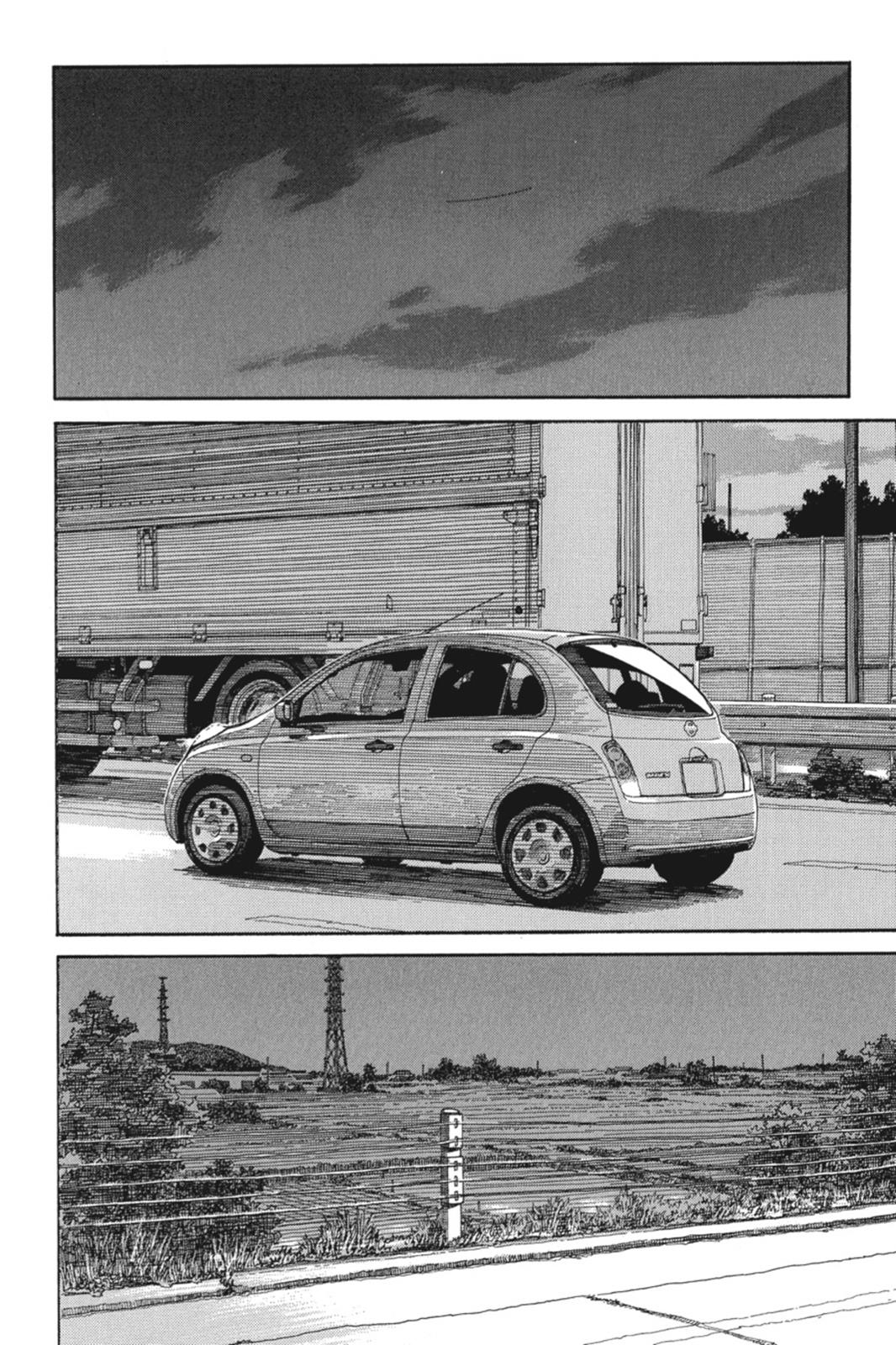 Read Yotsuba to! ENGLISH Manga Online