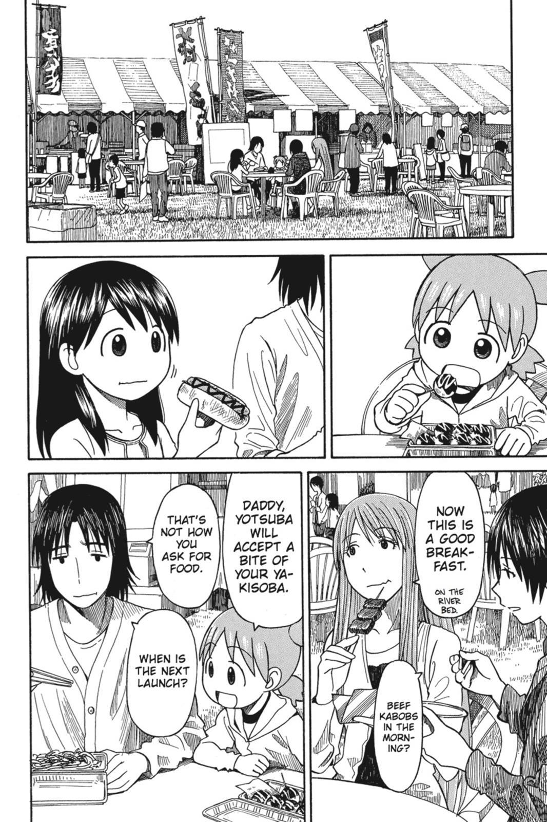 Read Yotsuba to! ENGLISH Manga Online
