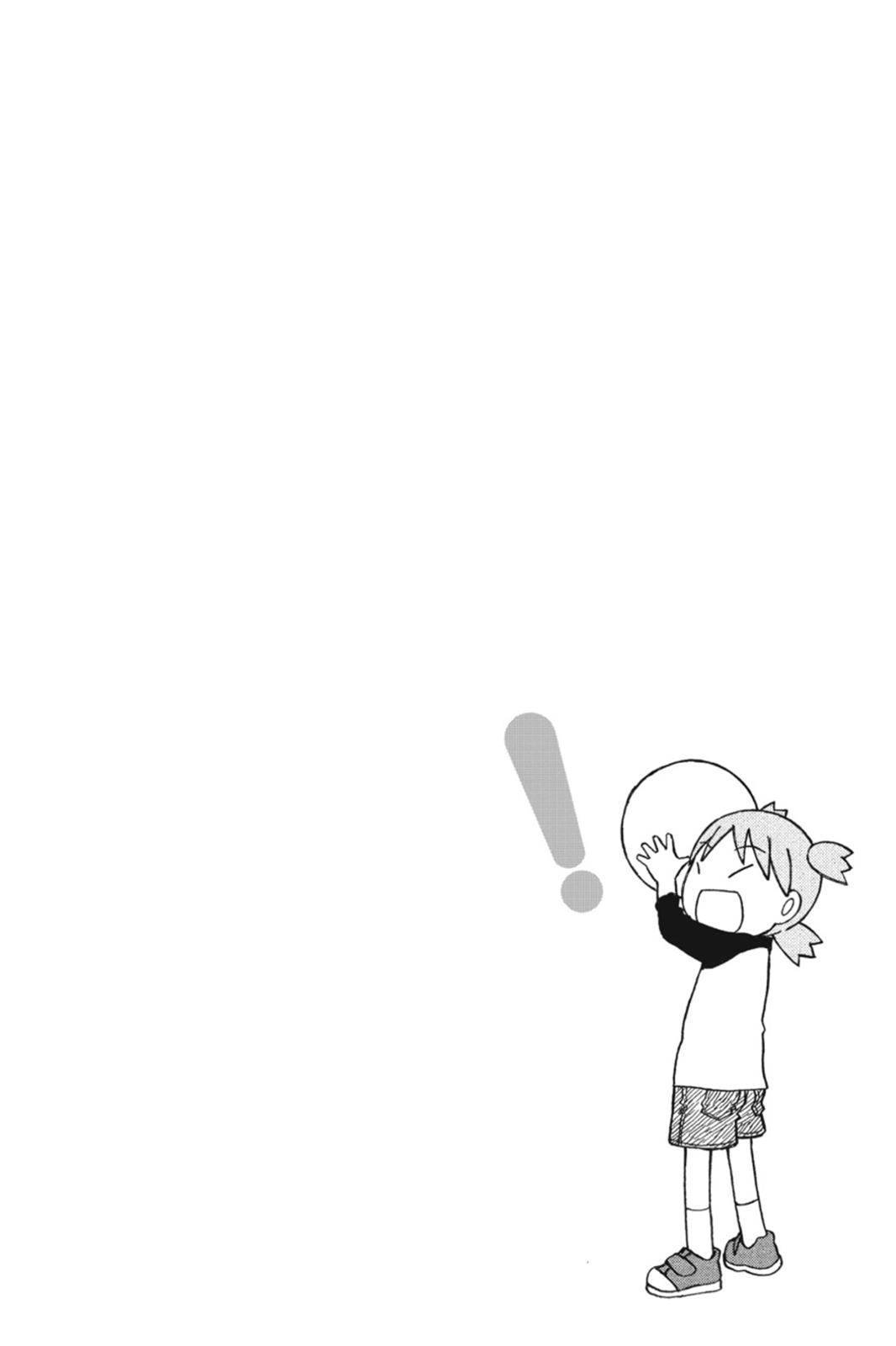 Read Yotsuba to! ENGLISH Manga Online