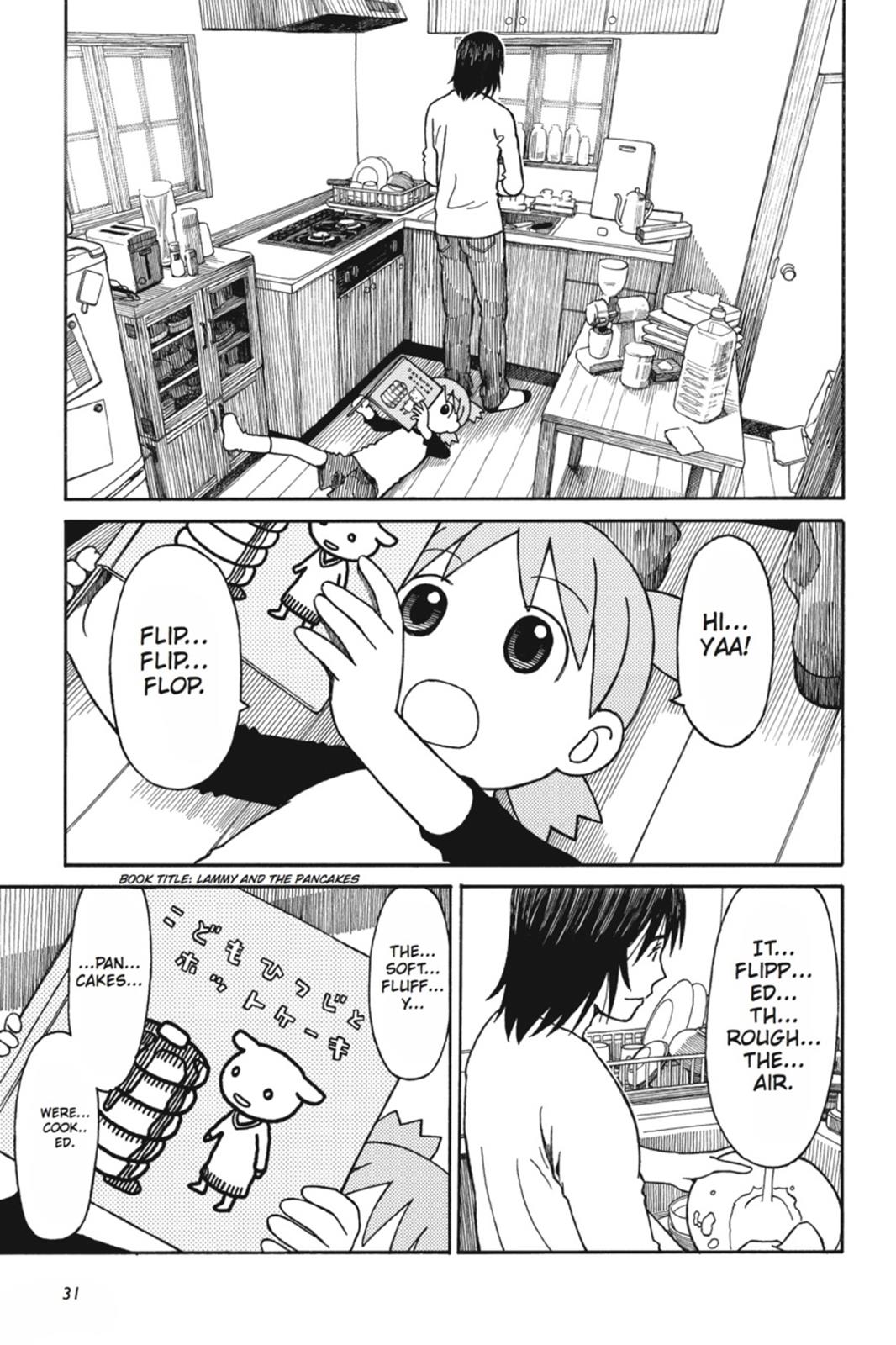 Read Yotsuba to! ENGLISH Manga Online