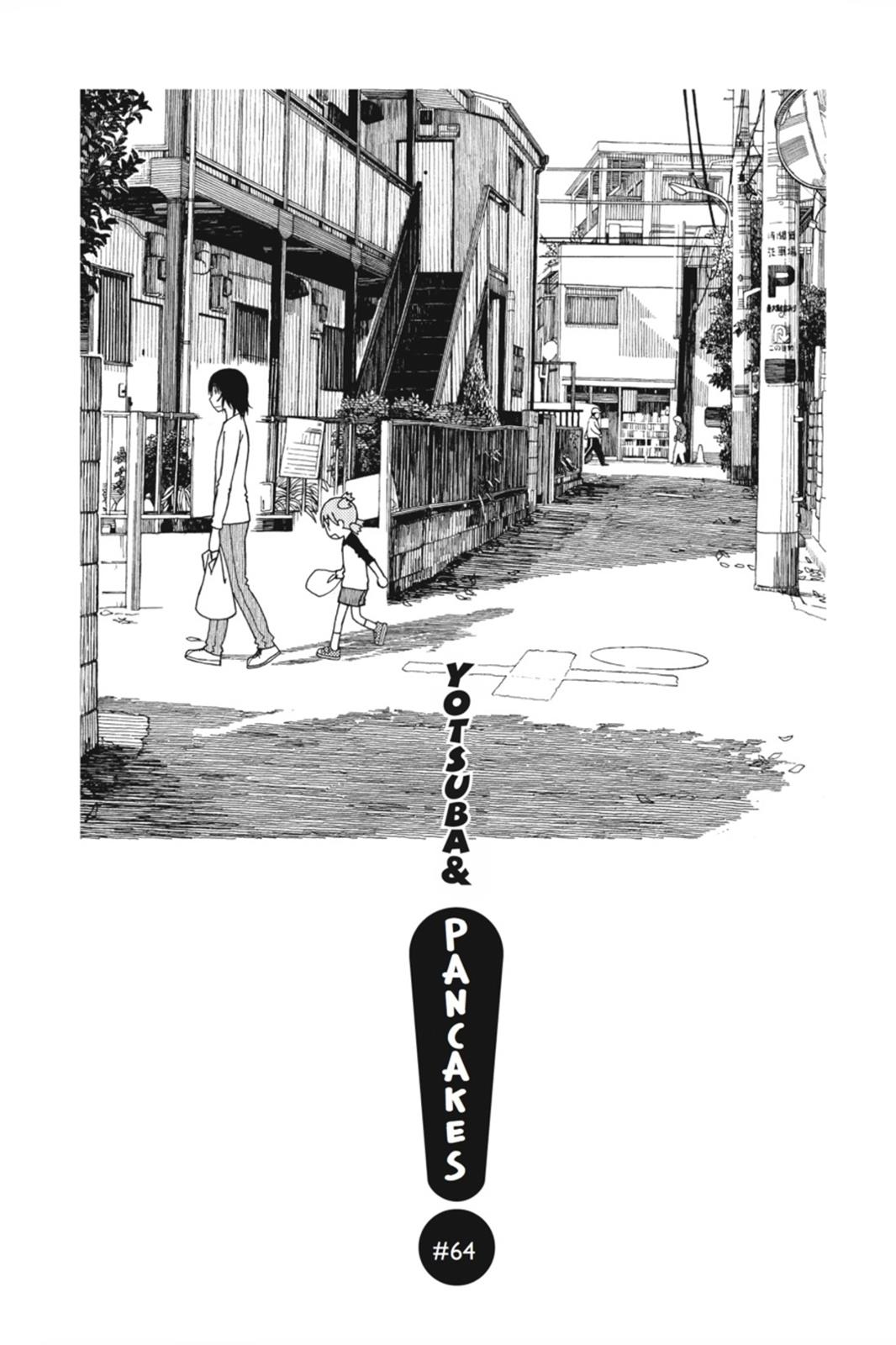 Read Yotsuba to! ENGLISH Manga Online