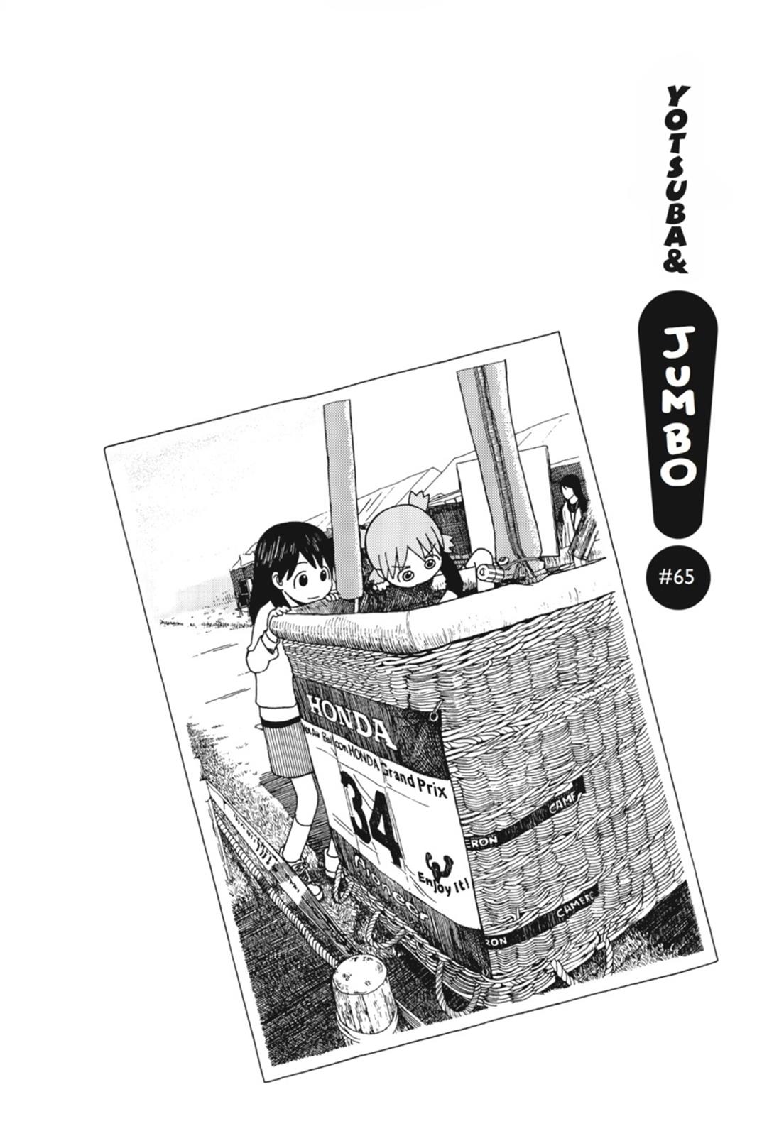 Read Yotsuba to! ENGLISH Manga Online