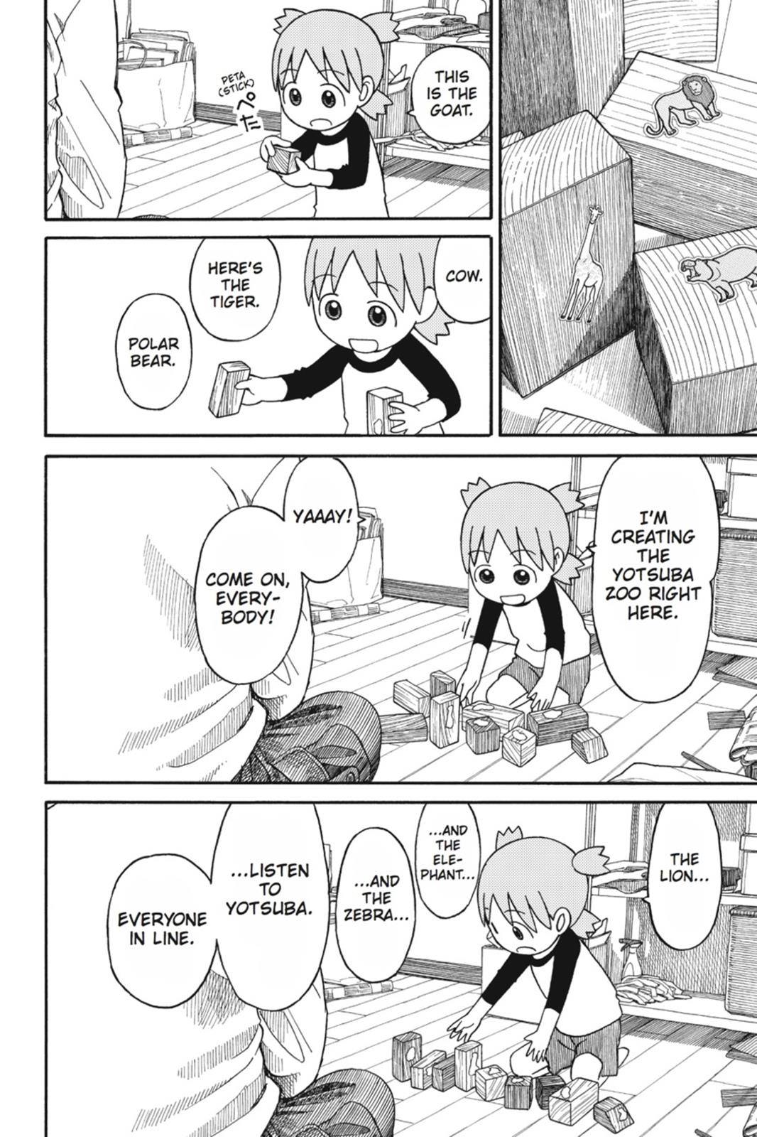 Read Yotsuba to! ENGLISH Manga Online