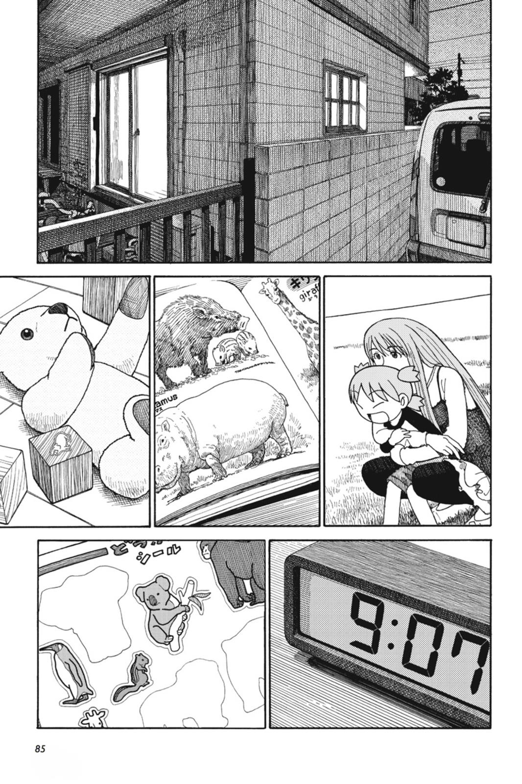 Read Yotsuba to! ENGLISH Manga Online