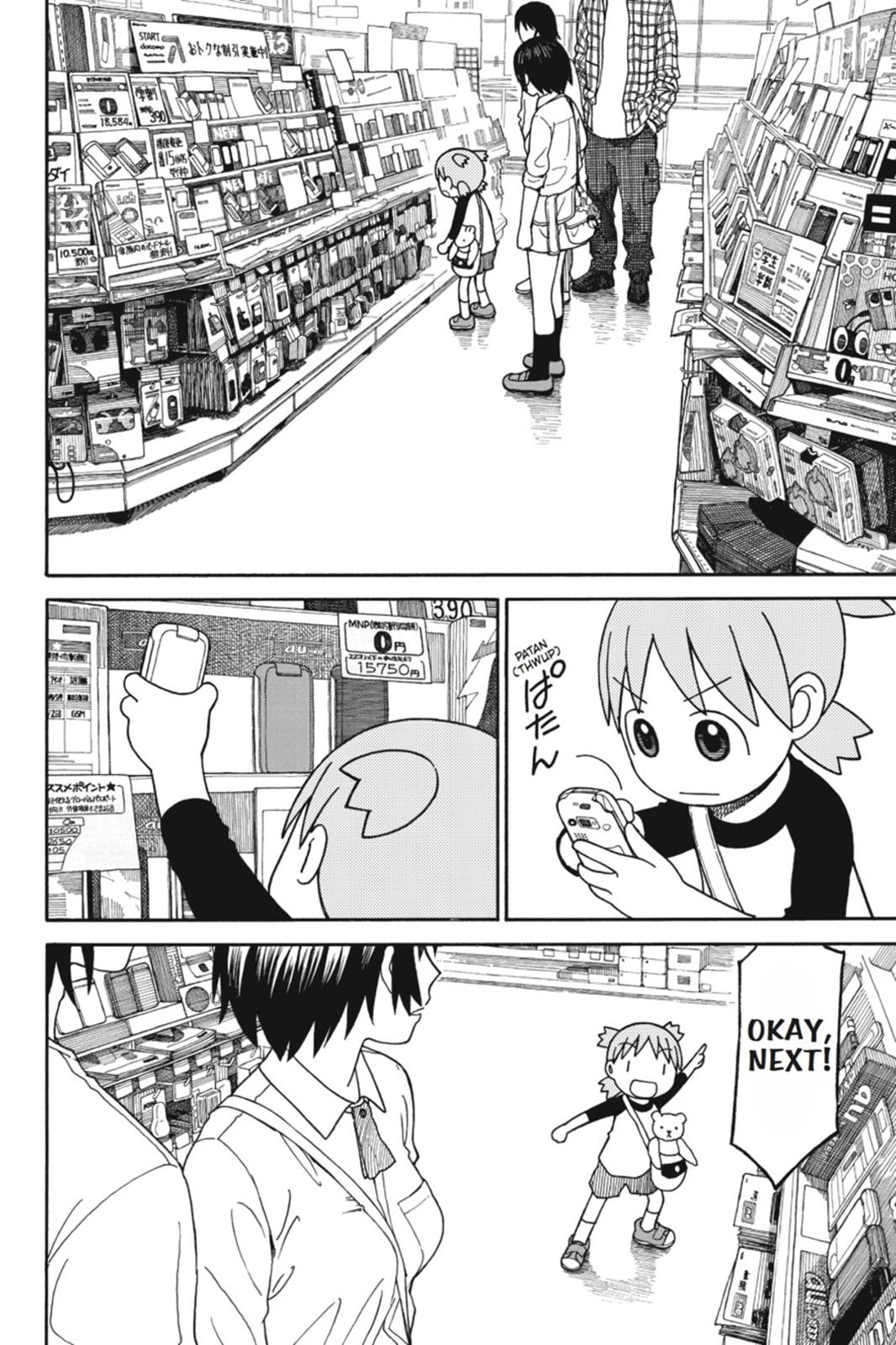 Read Yotsuba to! ENGLISH Manga Online