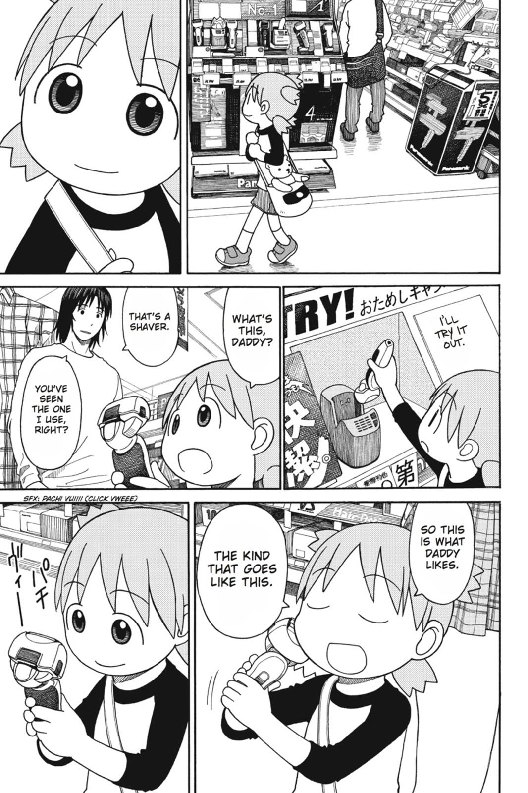 Read Yotsuba to! ENGLISH Manga Online