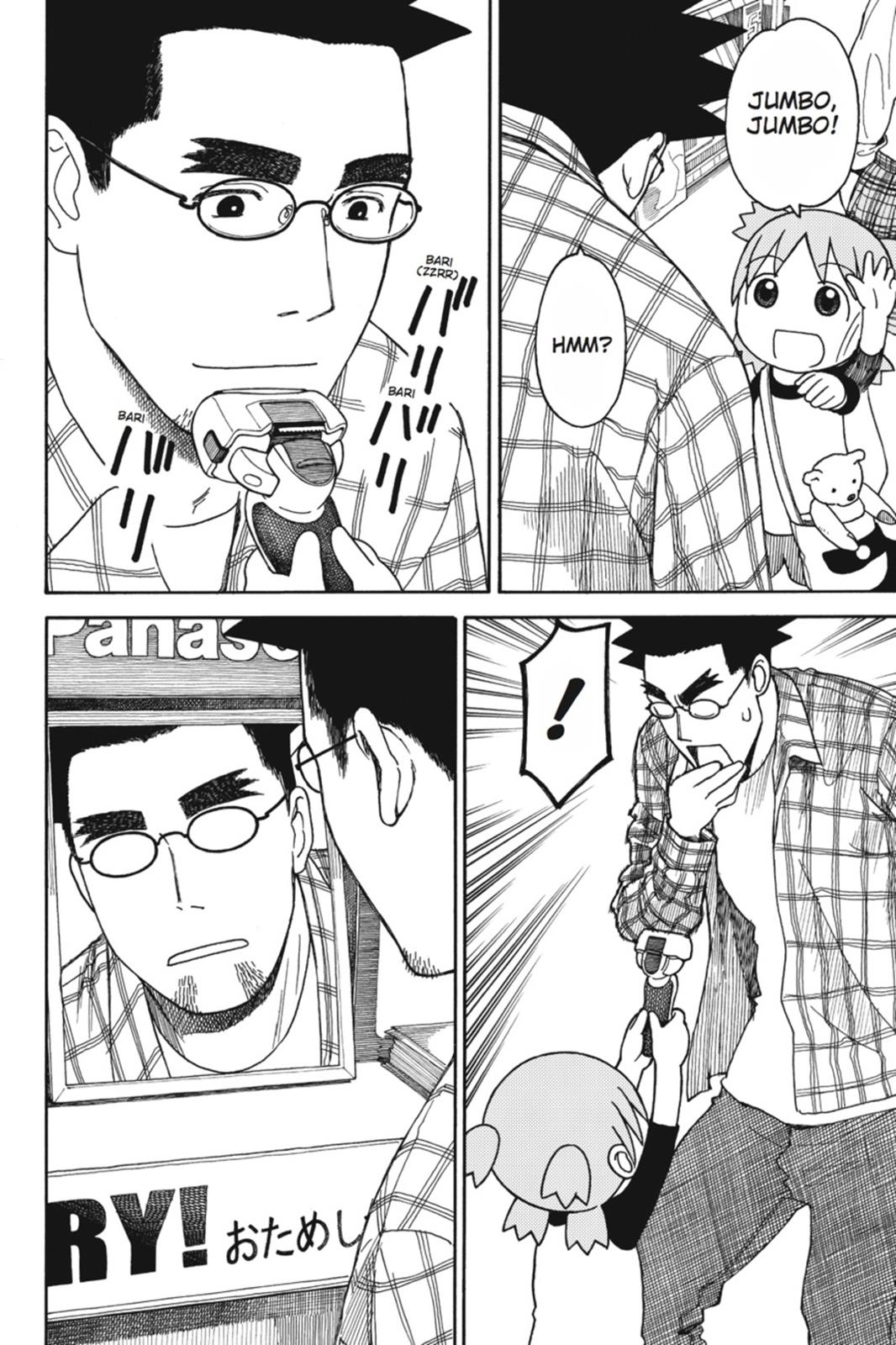 Read Yotsuba to! ENGLISH Manga Online