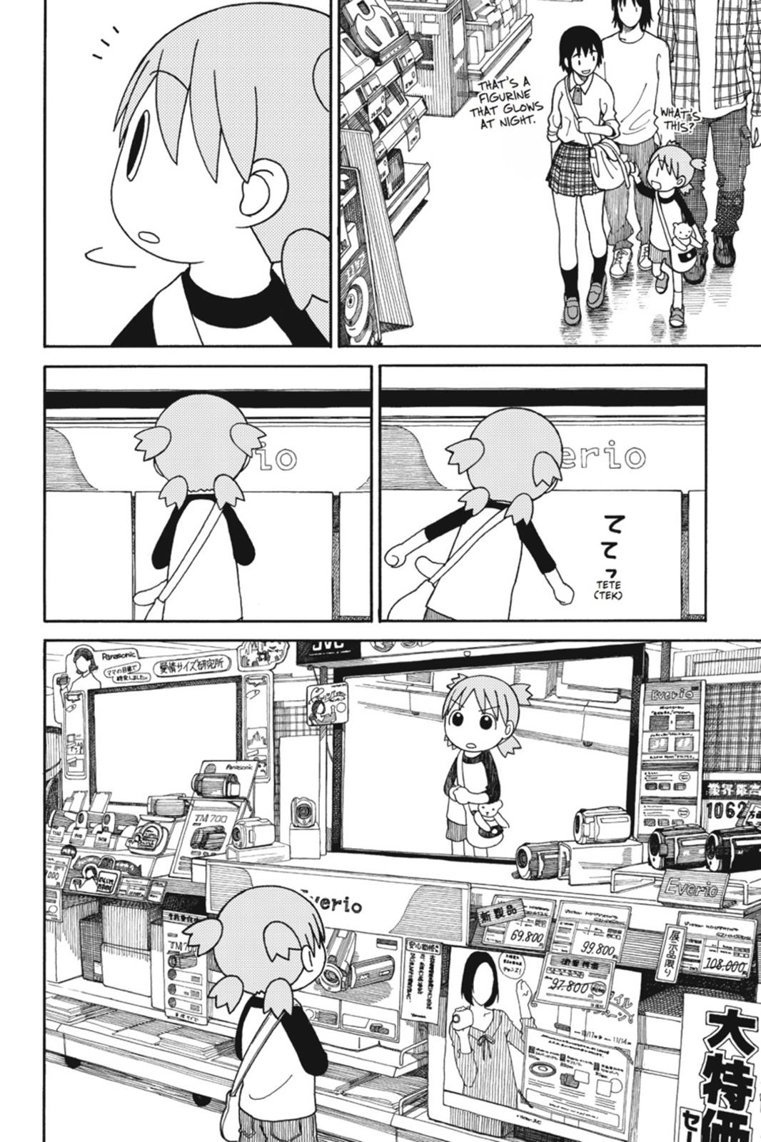 Read Yotsuba to! ENGLISH Manga Online
