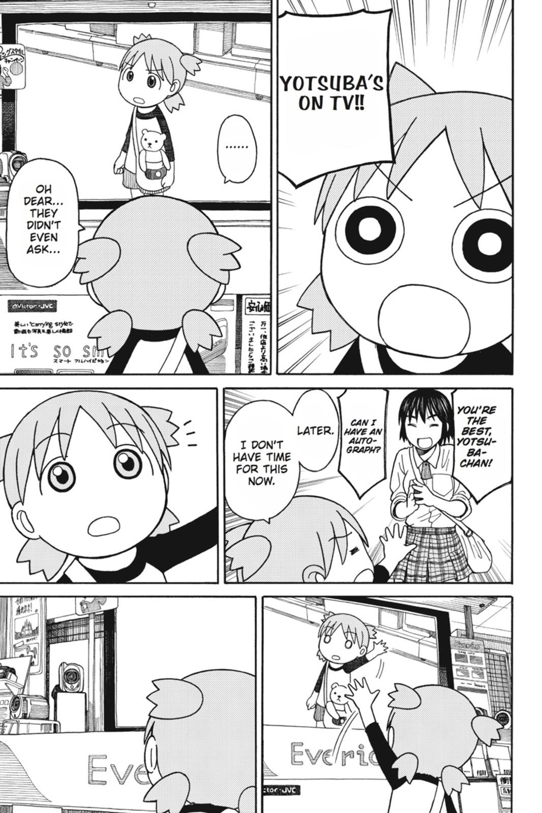 Read Yotsuba to! ENGLISH Manga Online