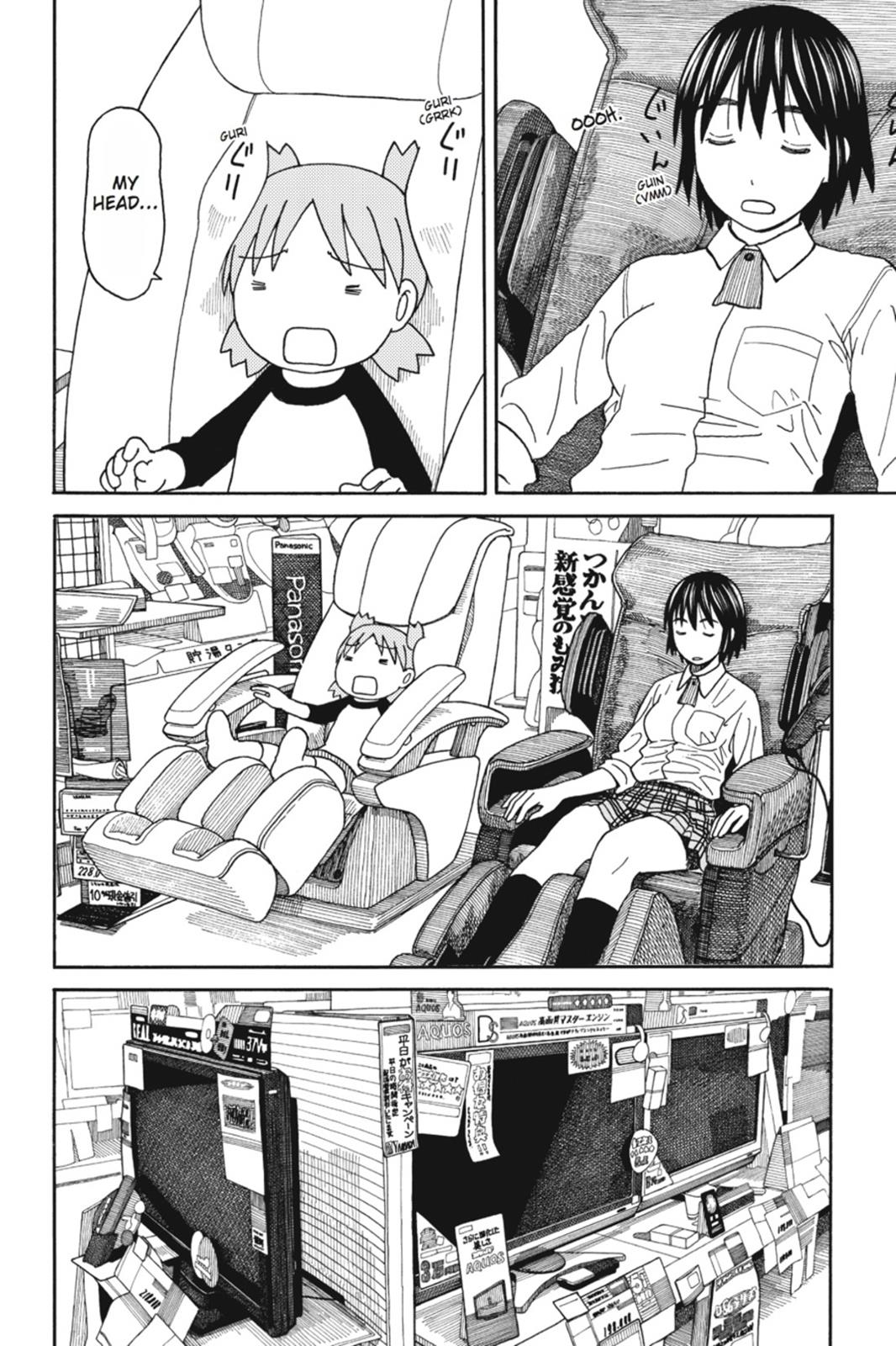Read Yotsuba to! ENGLISH Manga Online