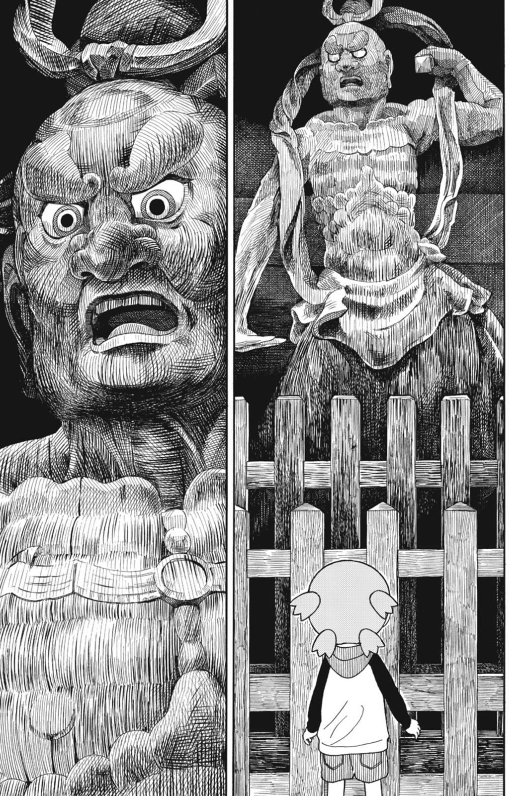 Read Yotsuba to! ENGLISH Manga Online