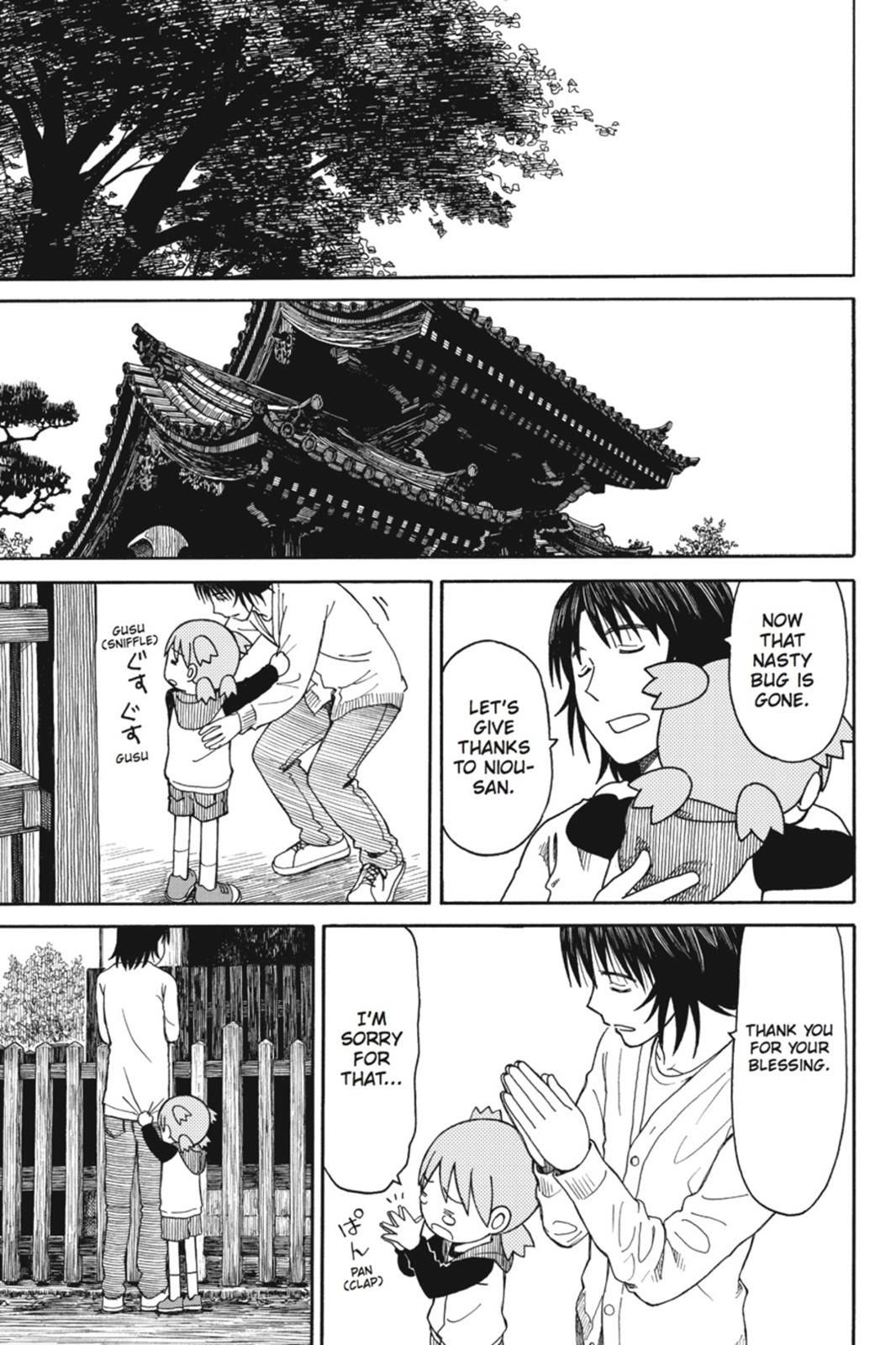 Read Yotsuba to! ENGLISH Manga Online