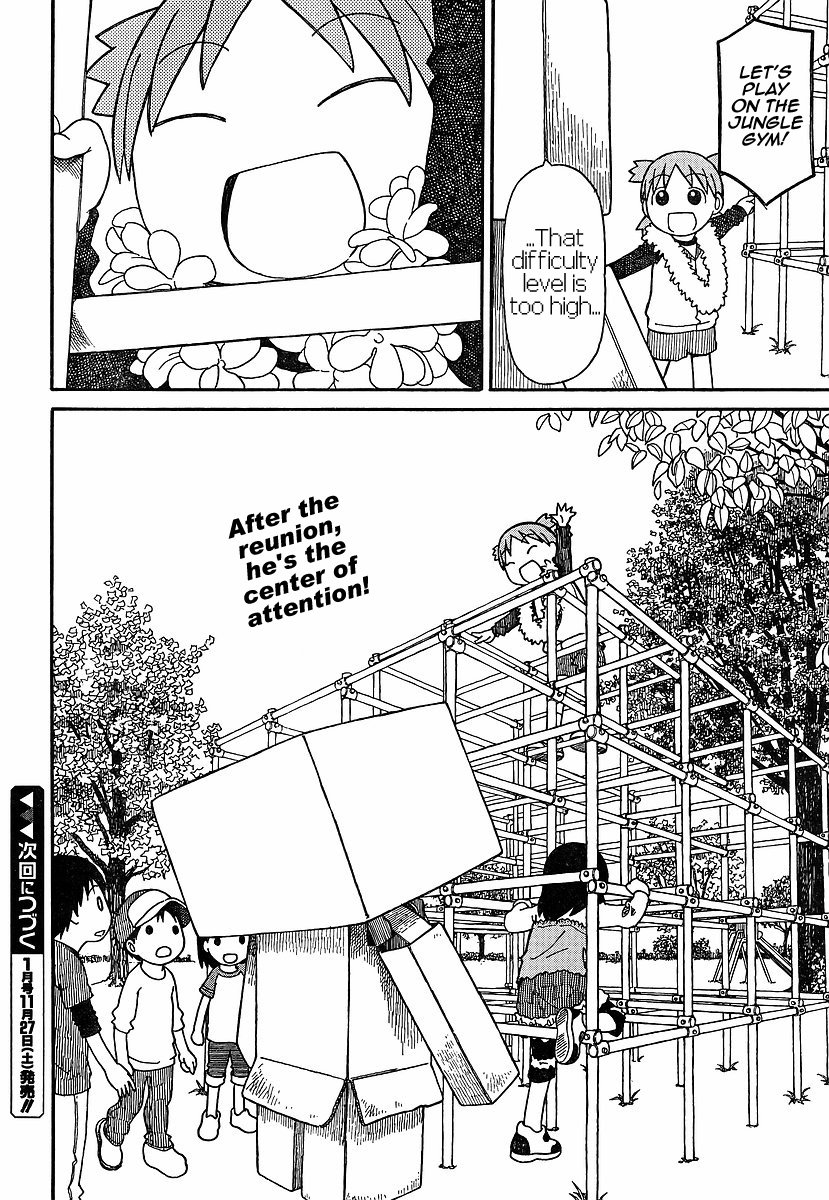 Read Yotsuba to! ENGLISH Manga Online