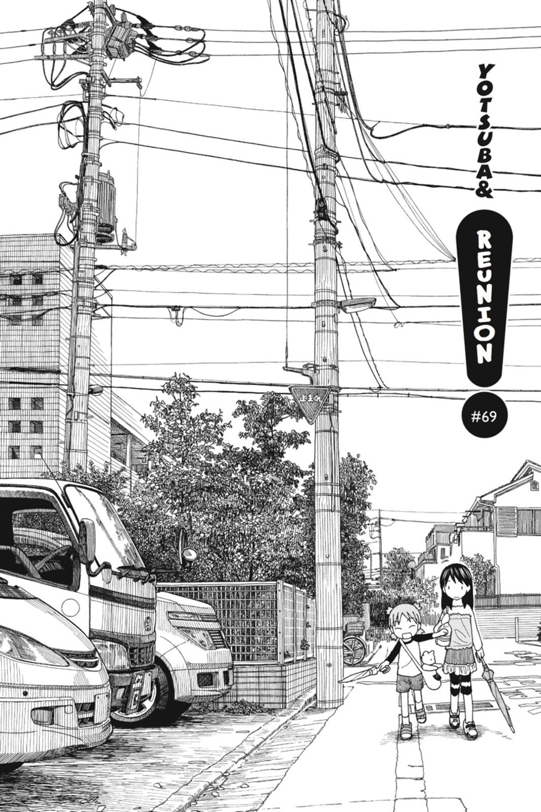 Read Yotsuba to! ENGLISH Manga Online
