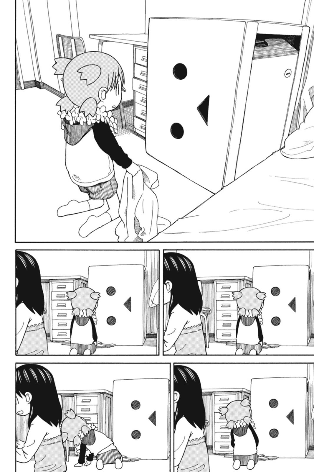 Read Yotsuba to! ENGLISH Manga Online