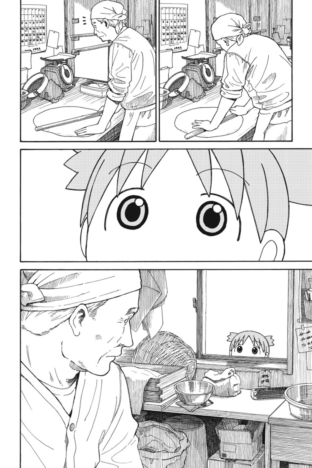 Read Yotsuba to! ENGLISH Manga Online