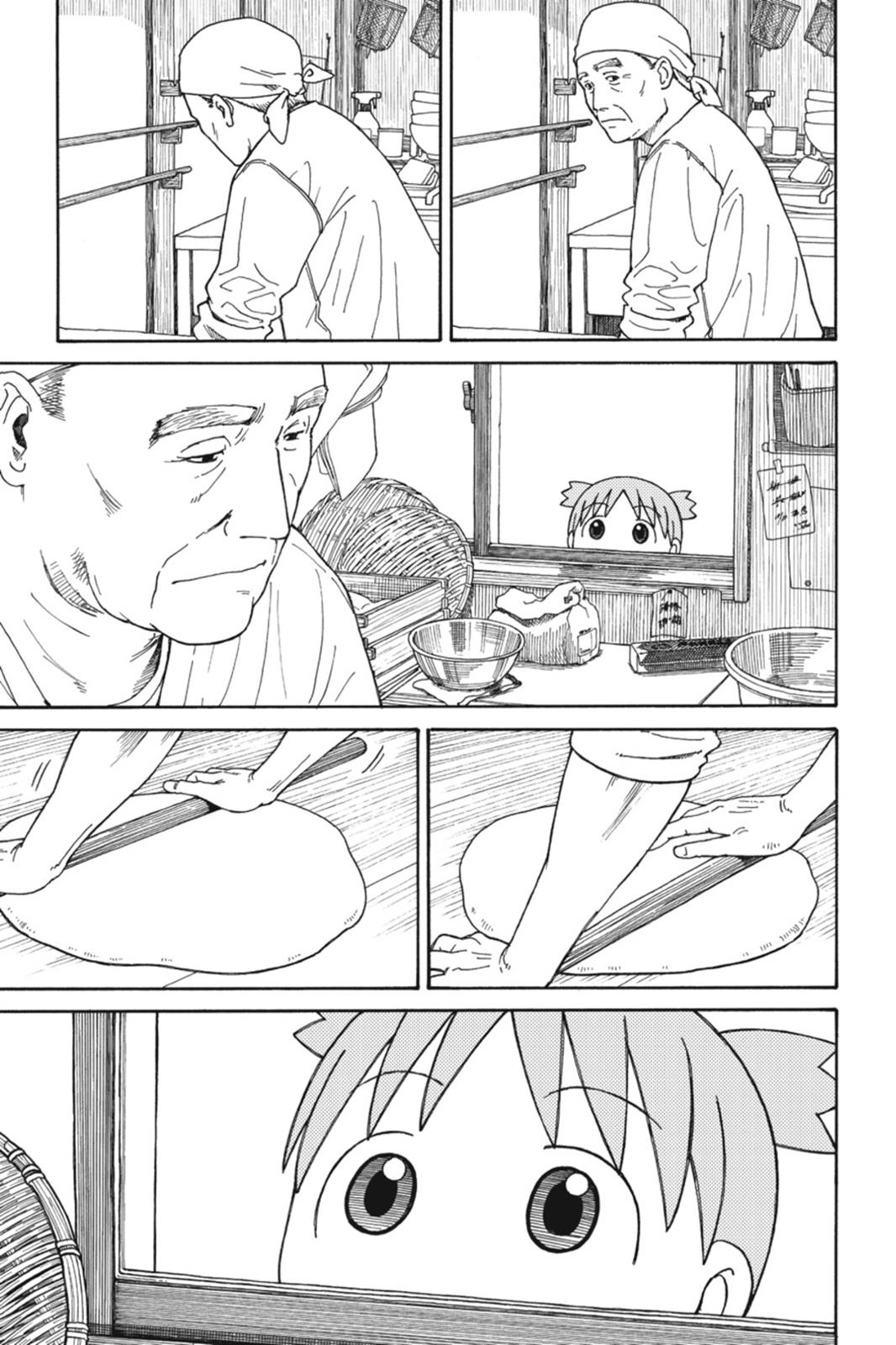 Read Yotsuba to! ENGLISH Manga Online