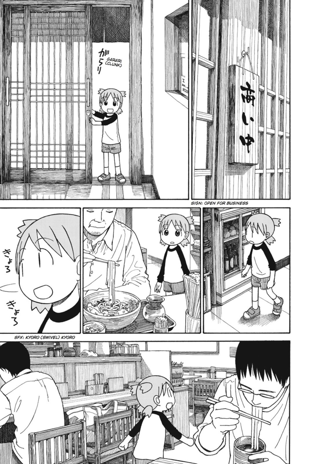 Read Yotsuba to! ENGLISH Manga Online