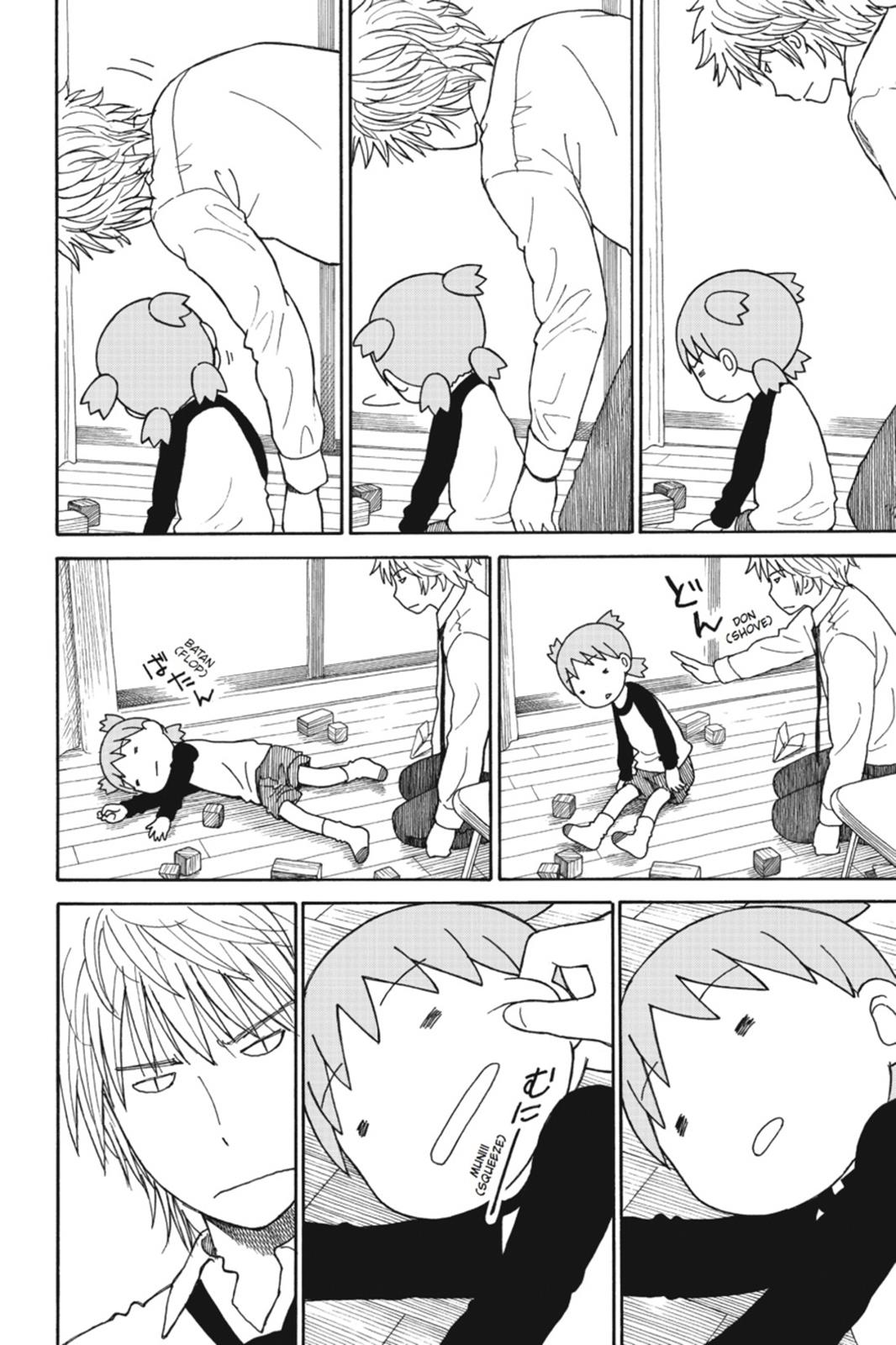 Read Yotsuba to! ENGLISH Manga Online