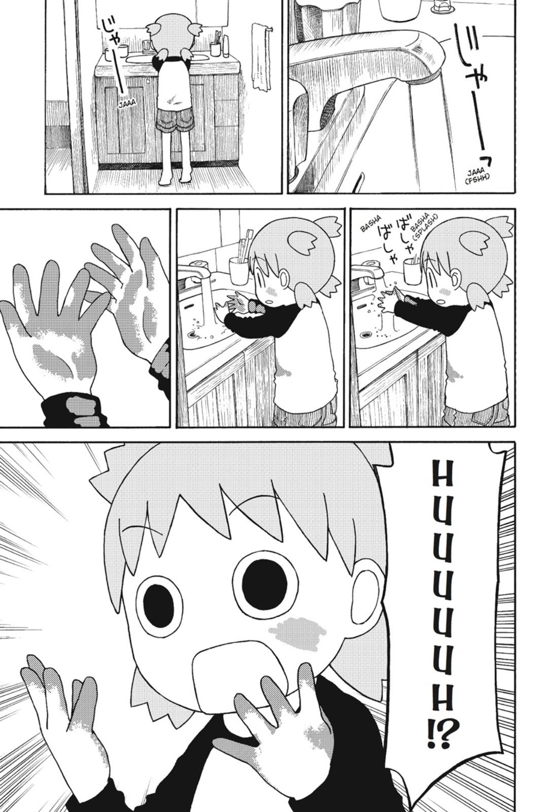 Read Yotsuba to! ENGLISH Manga Online