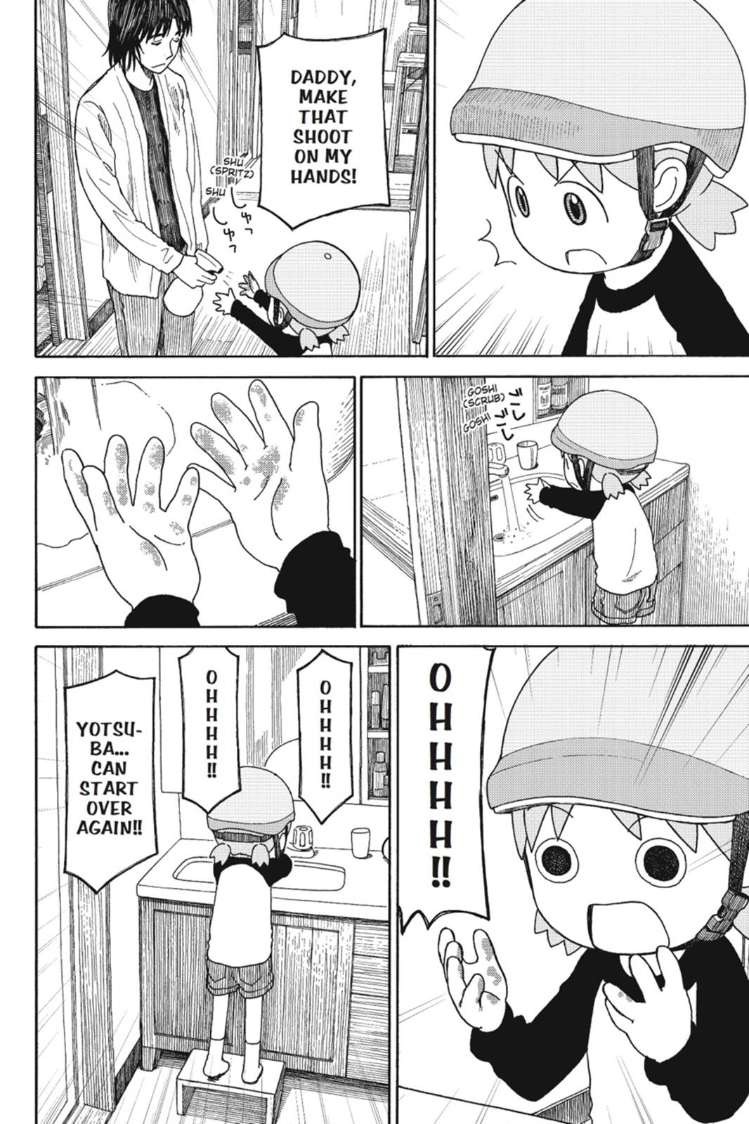 Read Yotsuba to! ENGLISH Manga Online