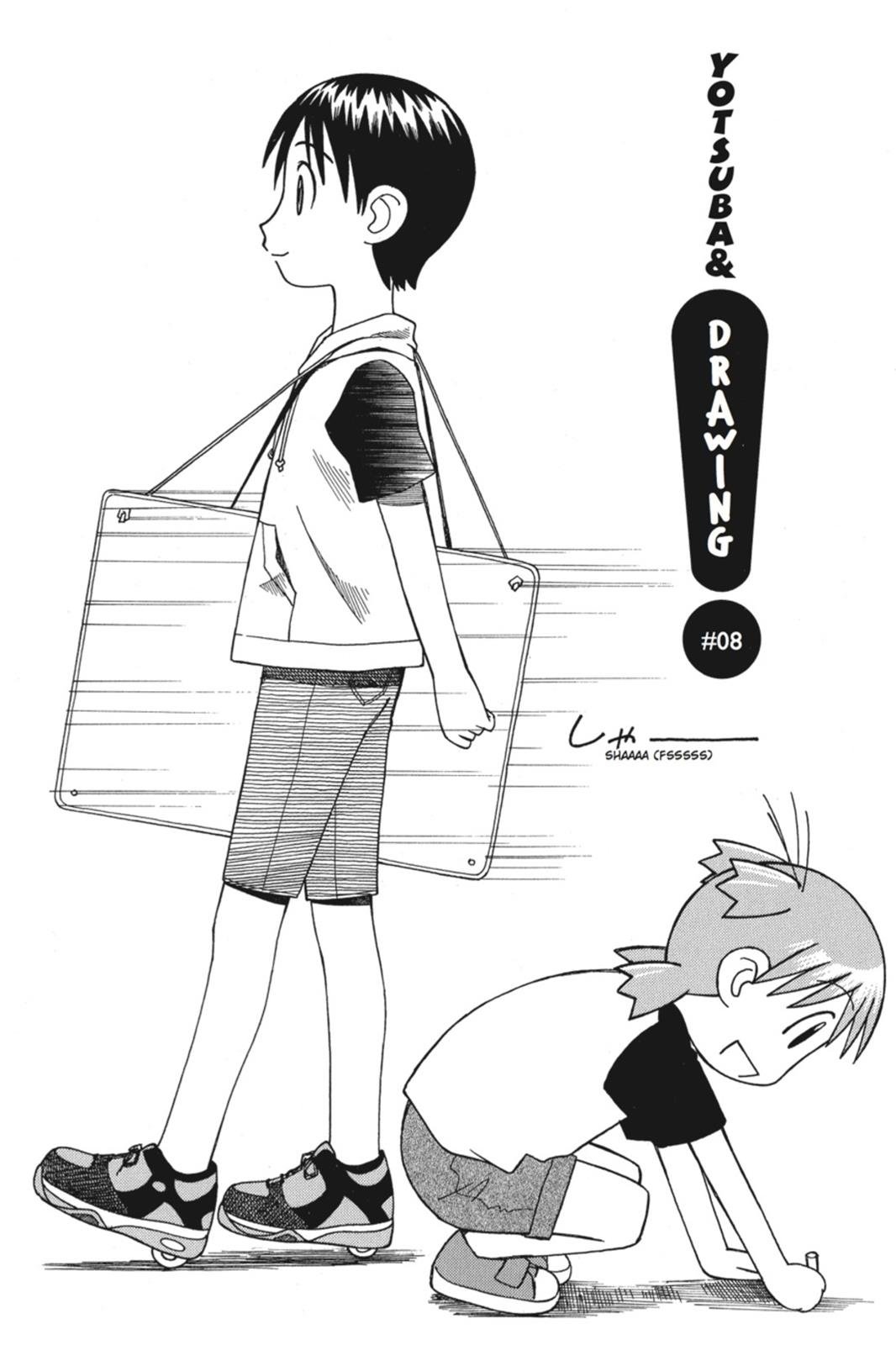 Read Yotsuba to! ENGLISH Manga Online