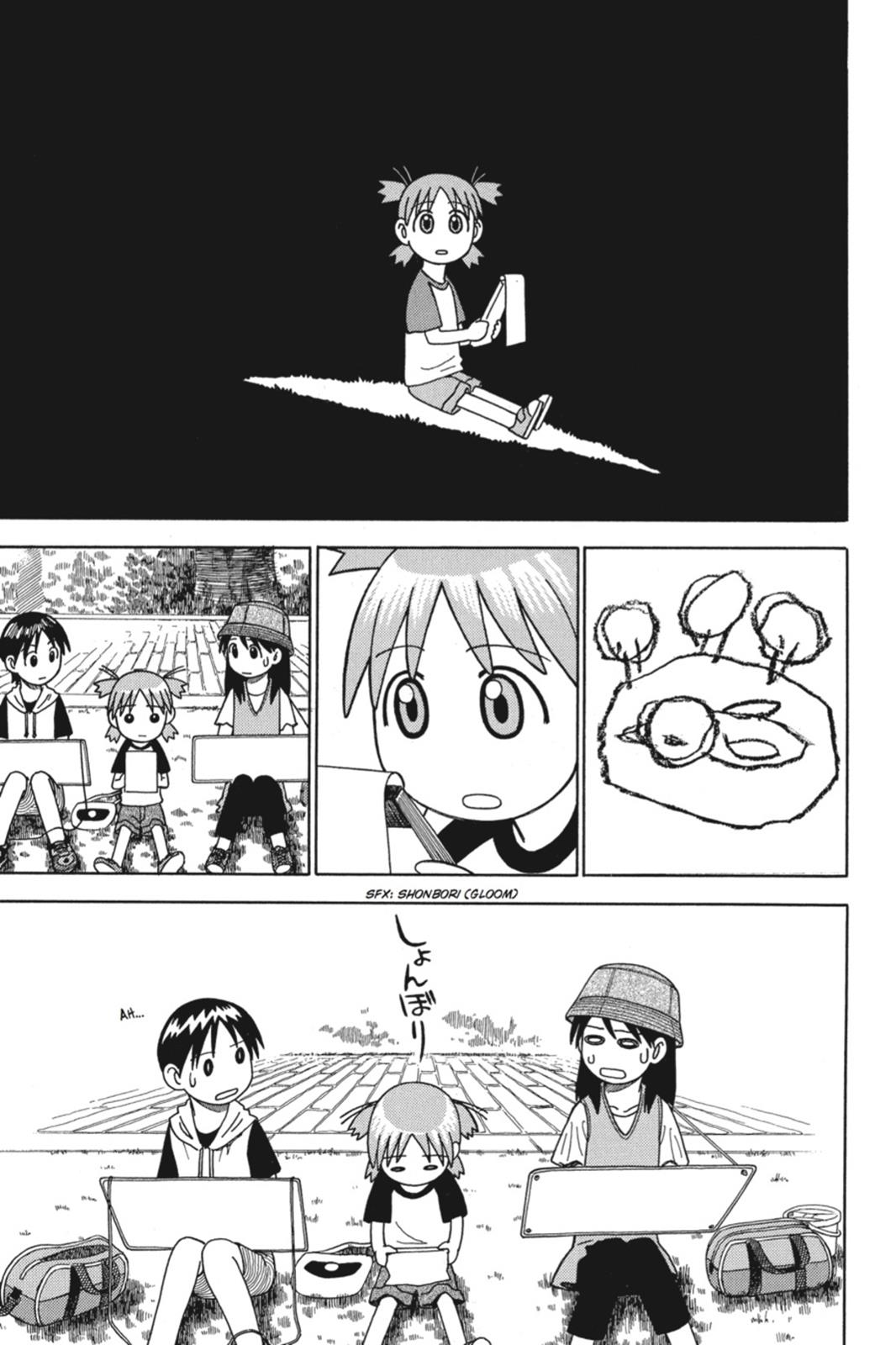 Read Yotsuba to! ENGLISH Manga Online
