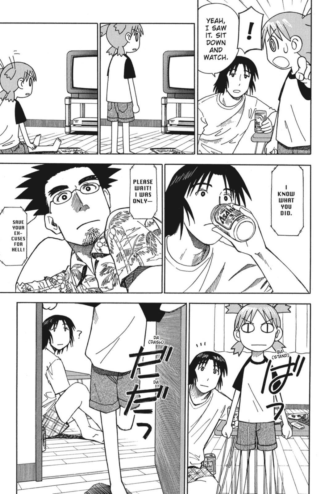 Read Yotsuba to! ENGLISH Manga Online