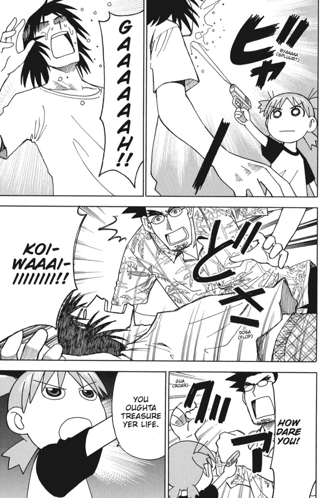 Read Yotsuba to! ENGLISH Manga Online