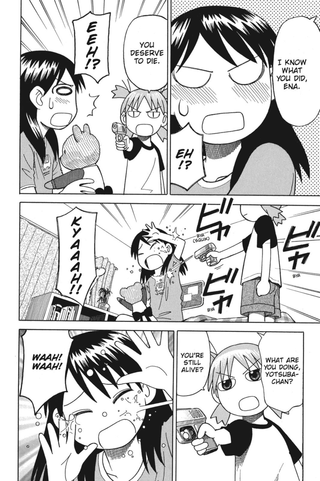 Read Yotsuba to! ENGLISH Manga Online