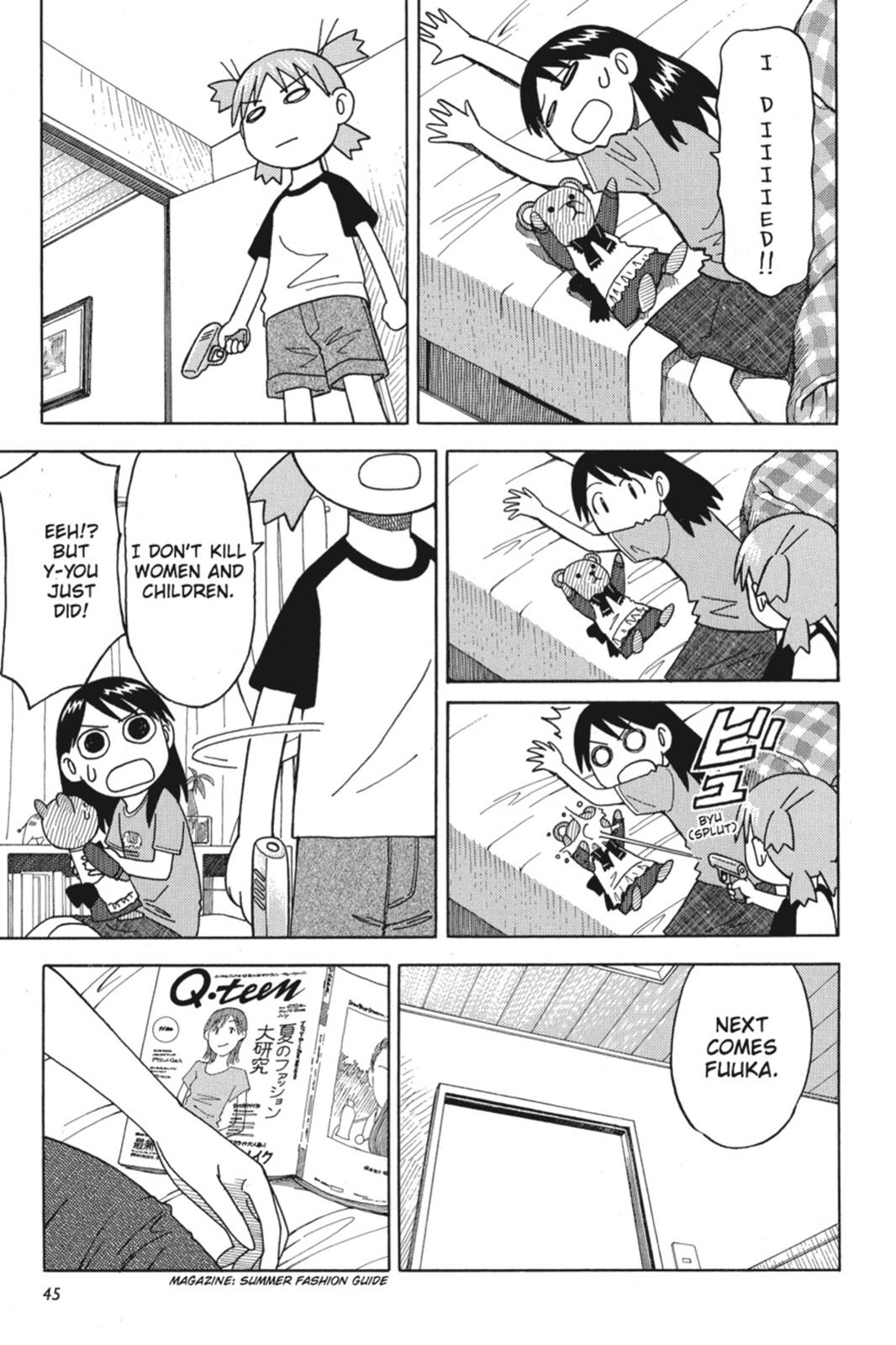 Read Yotsuba to! ENGLISH Manga Online