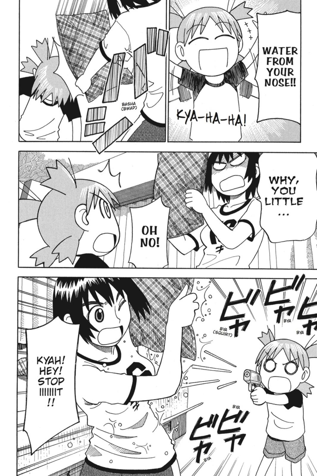 Read Yotsuba to! ENGLISH Manga Online