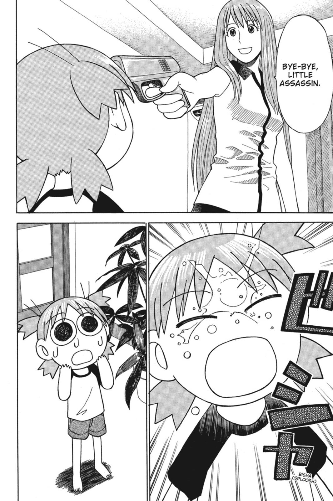 Read Yotsuba to! ENGLISH Manga Online