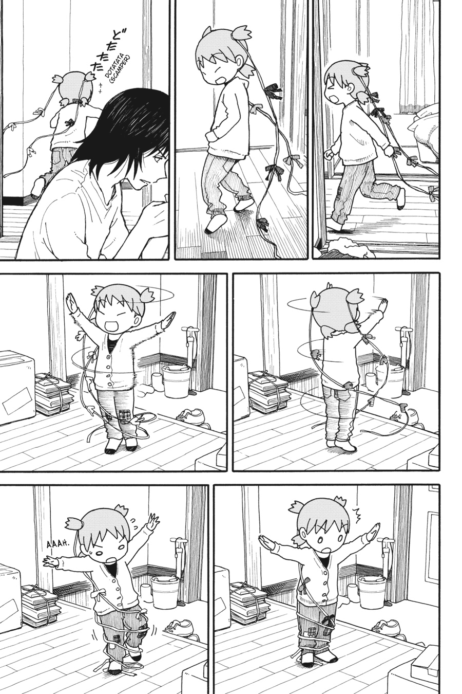 Read Yotsuba to! ENGLISH Manga Online