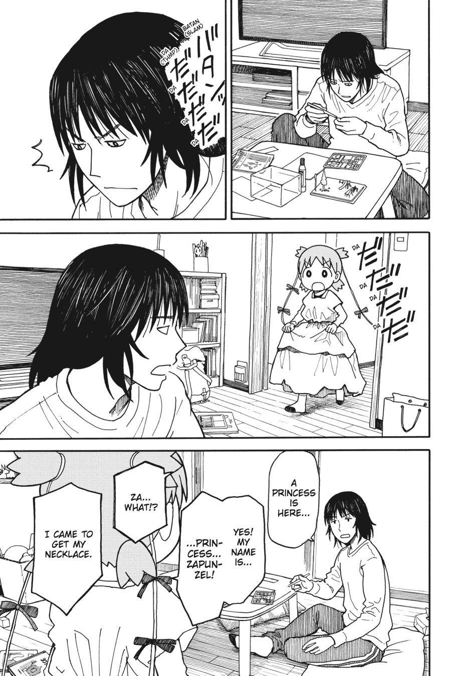 Read Yotsuba to! ENGLISH Manga Online