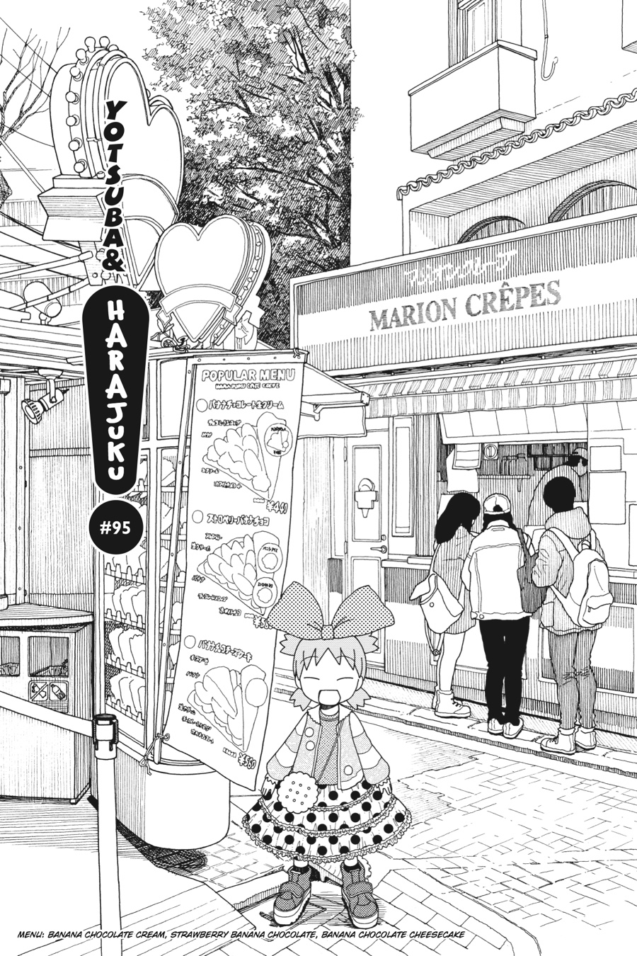 Read Yotsuba to! ENGLISH Manga Online