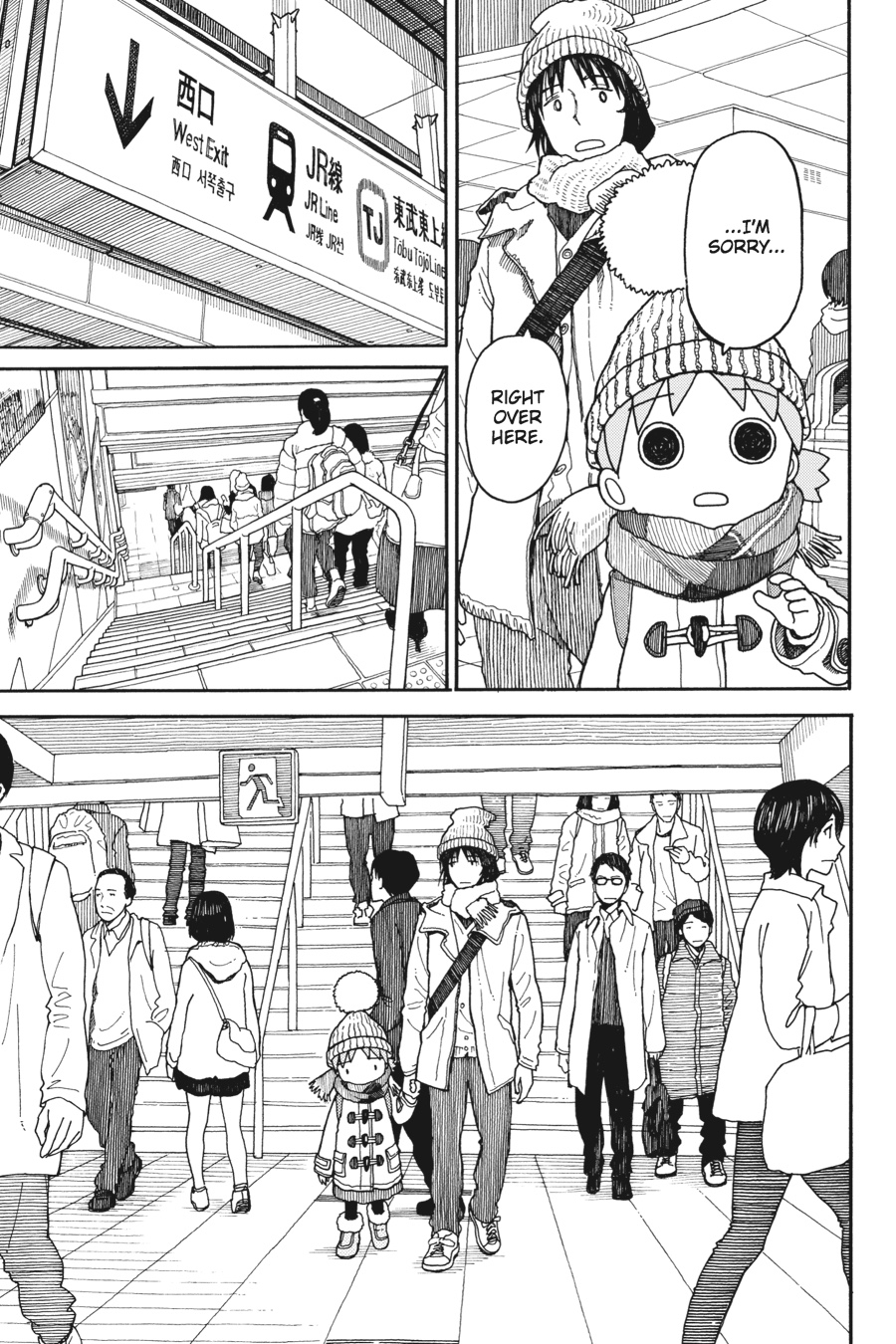 Read Yotsuba to! ENGLISH Manga Online