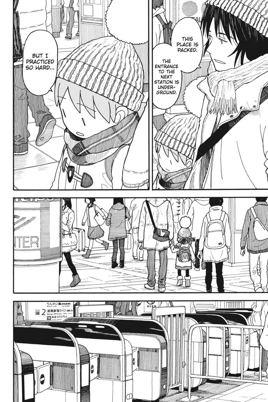 Read Yotsuba to! ENGLISH Manga Online
