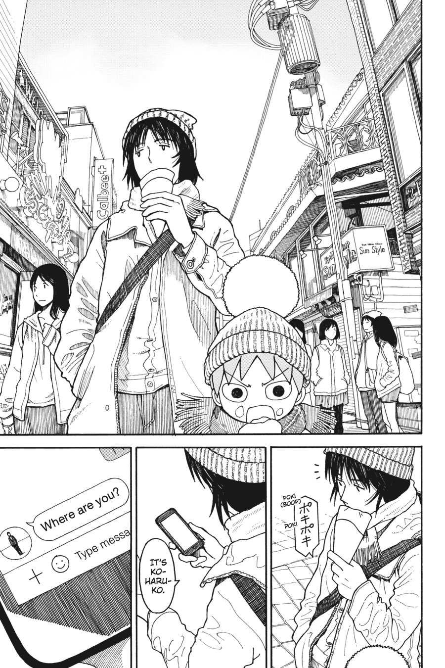 Read Yotsuba to! ENGLISH Manga Online