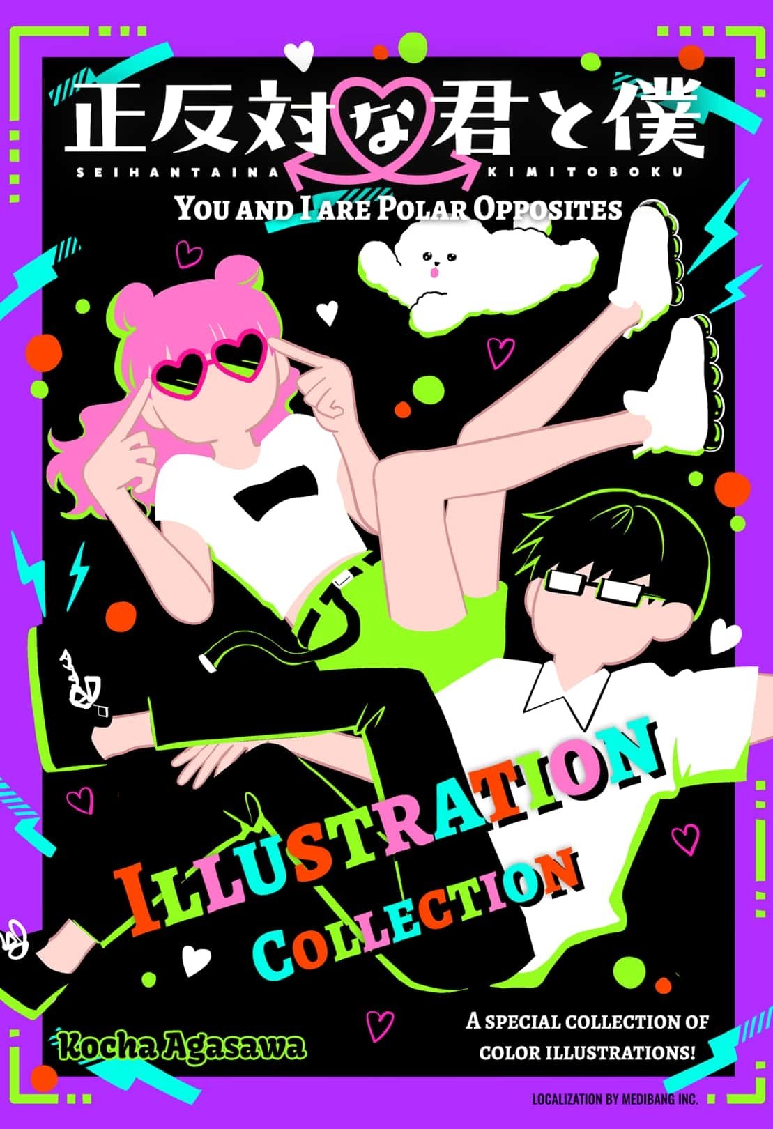 Read You and I Are Polar Opposites ENGLISH Manga Online