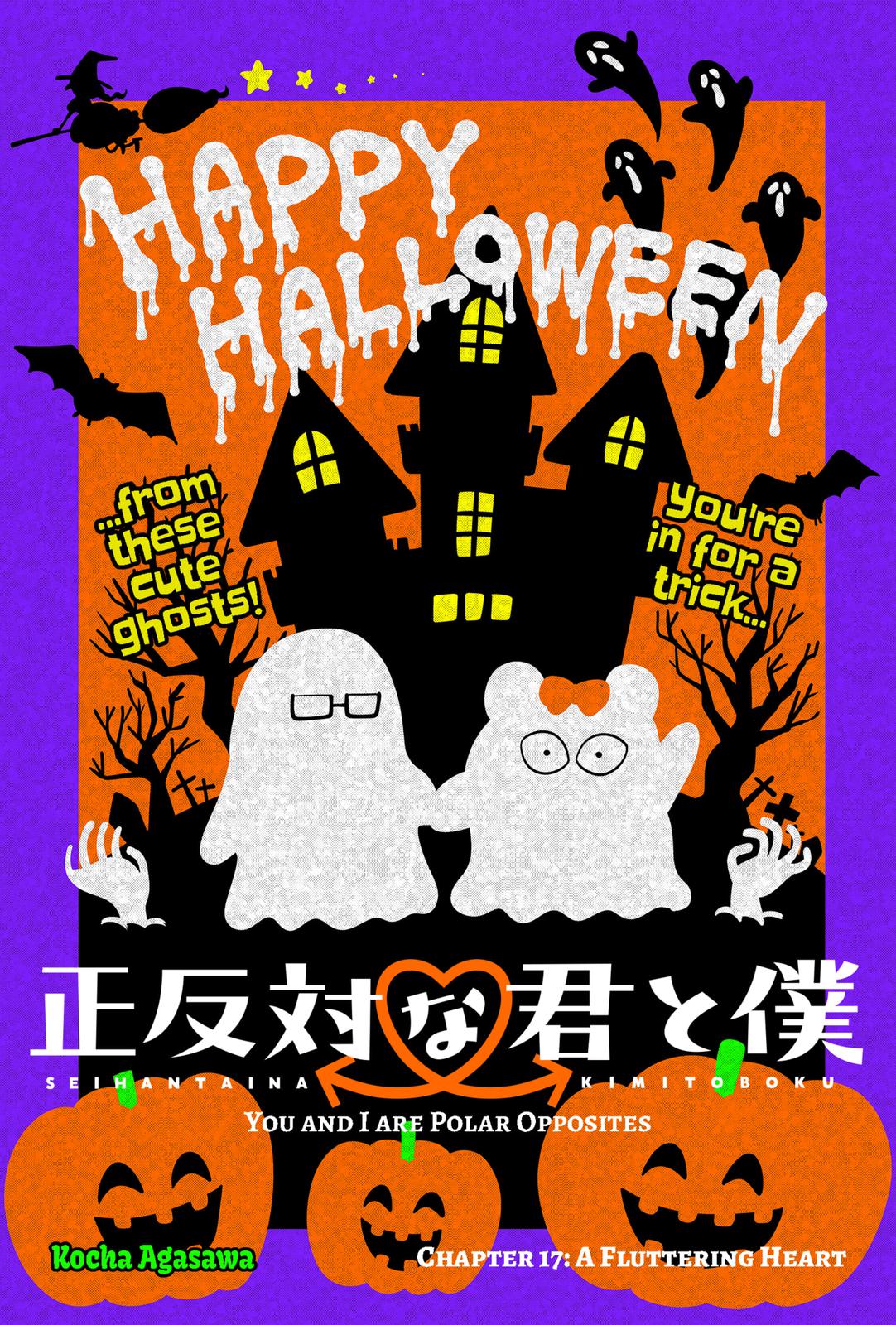 Read You and I Are Polar Opposites ENGLISH Manga Online