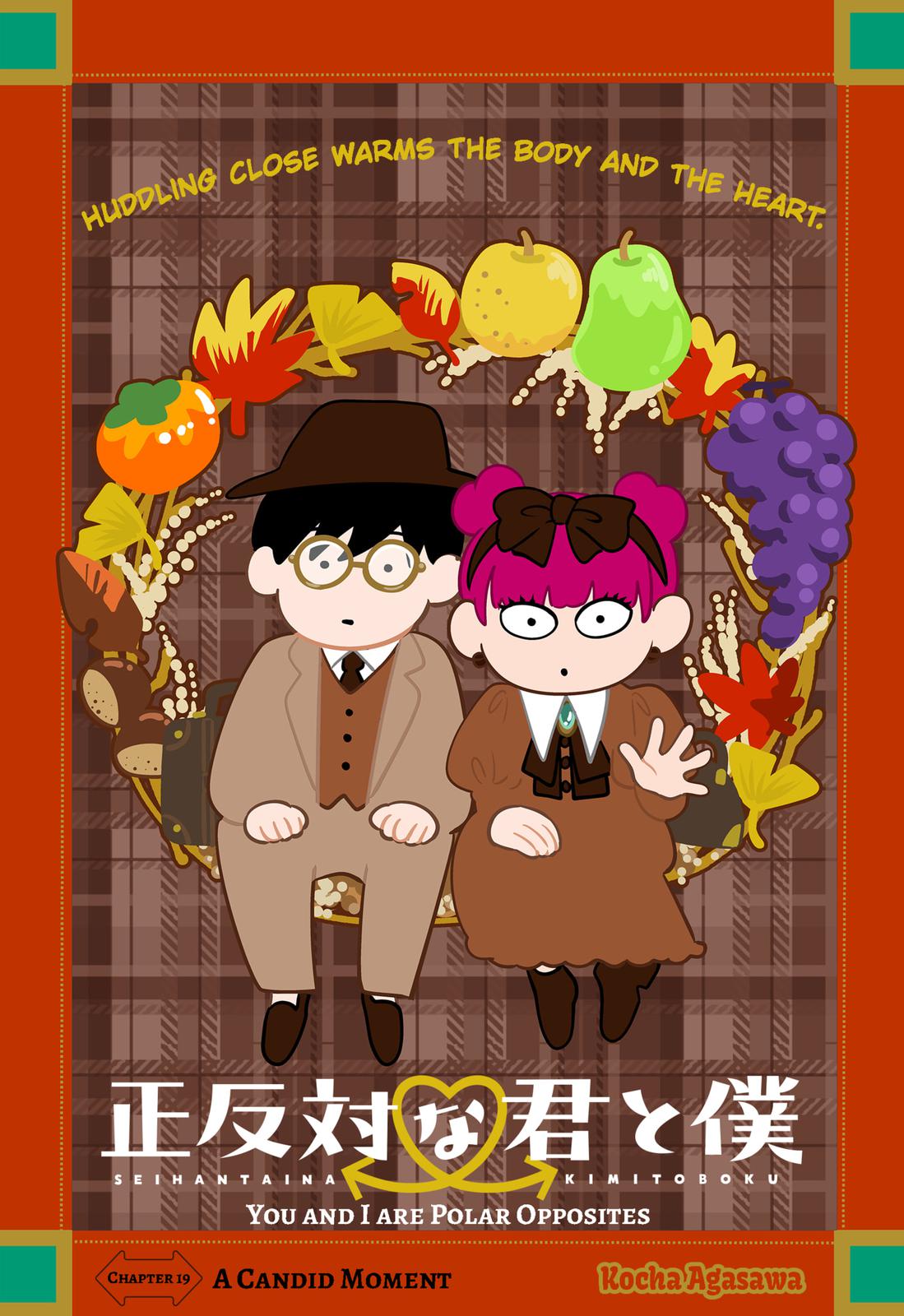 Read You and I Are Polar Opposites ENGLISH Manga Online