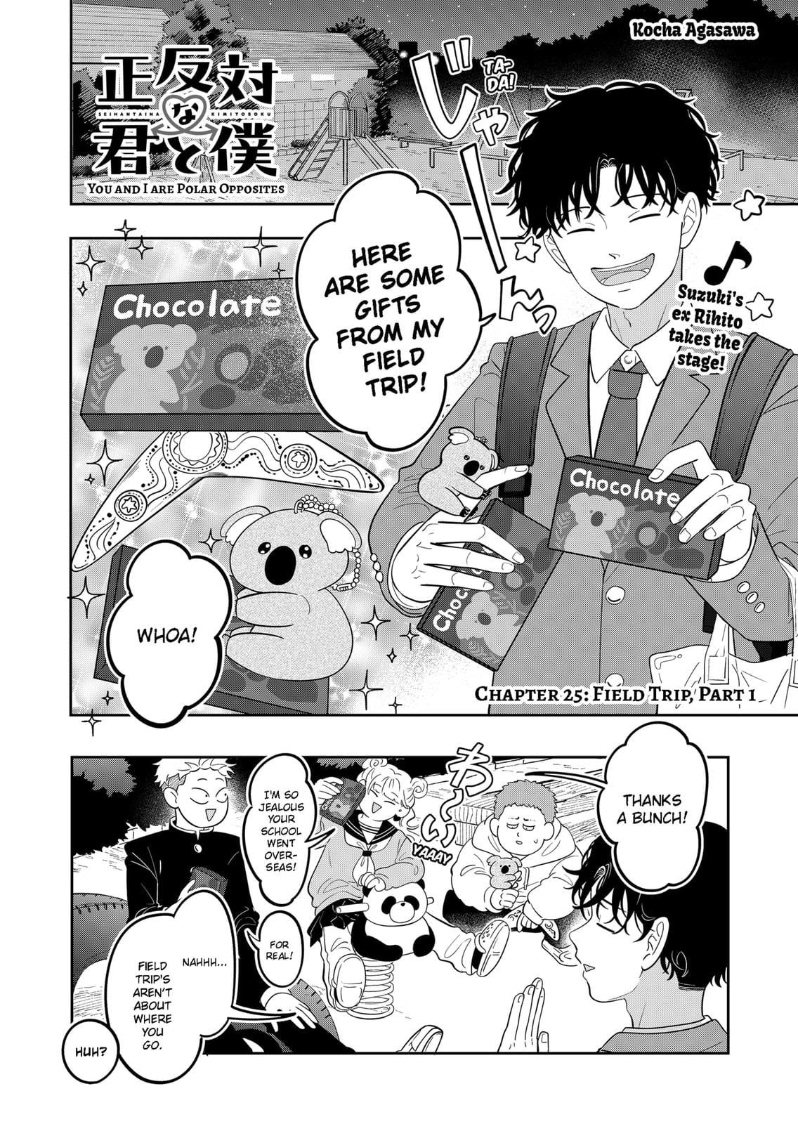 Read You and I Are Polar Opposites ENGLISH Manga Online