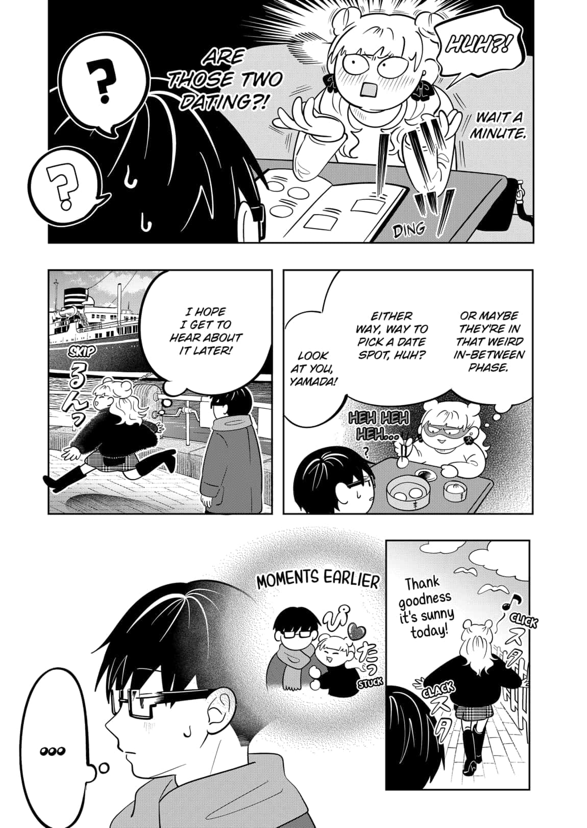 Read You and I Are Polar Opposites ENGLISH Manga Online