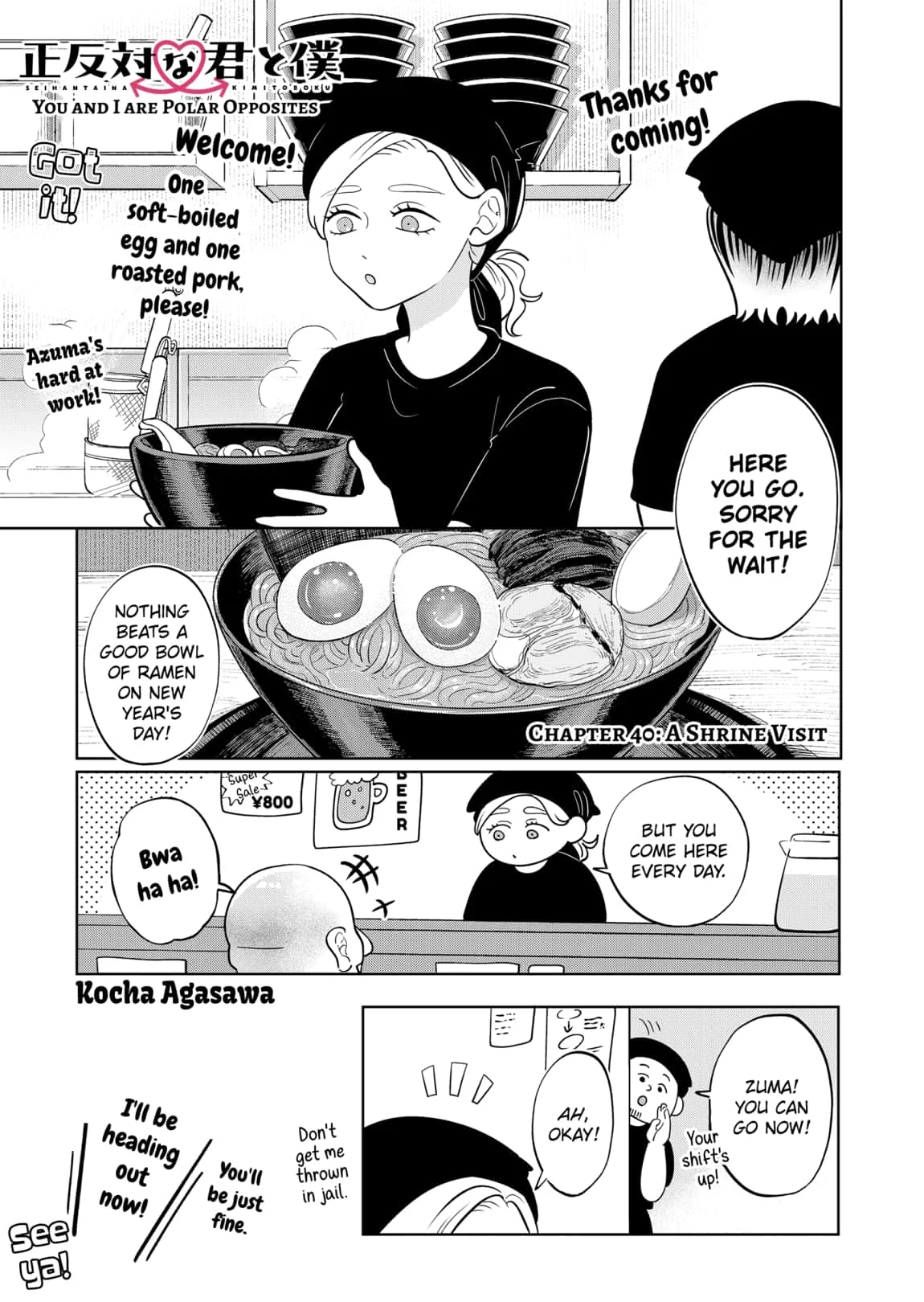 Read You and I Are Polar Opposites ENGLISH Manga Online