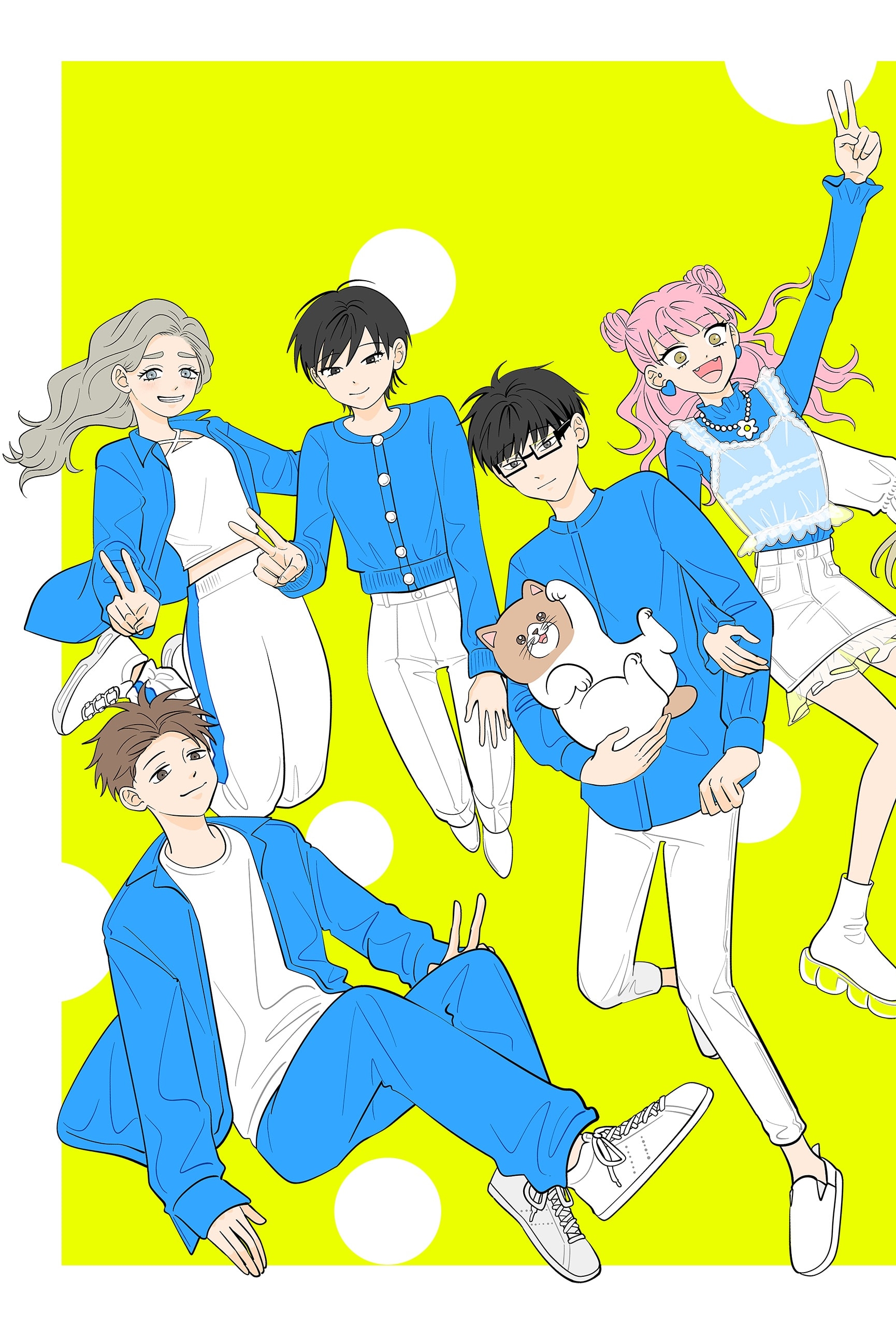 Read You and I Are Polar Opposites ENGLISH Manga Online