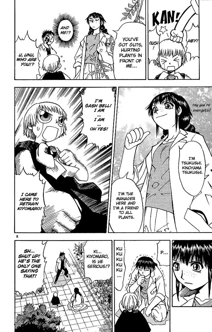 Read Zatch Bell! ENGLISH Manga Online