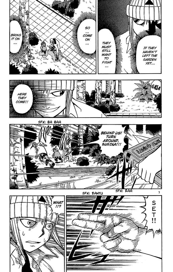 Read Zatch Bell! ENGLISH Manga Online